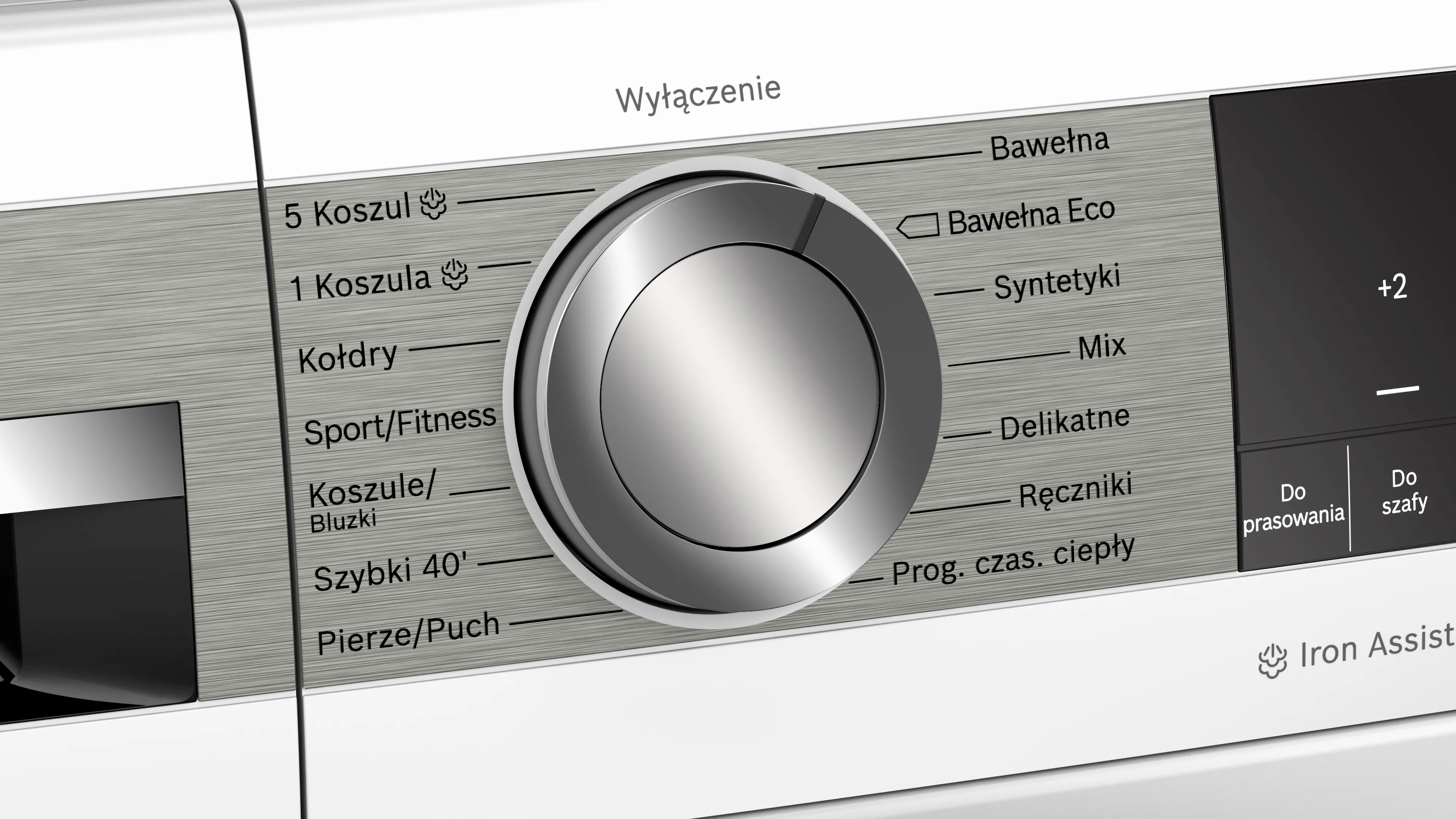 Zdjęcie produktu nr 4 WQG241AEPL