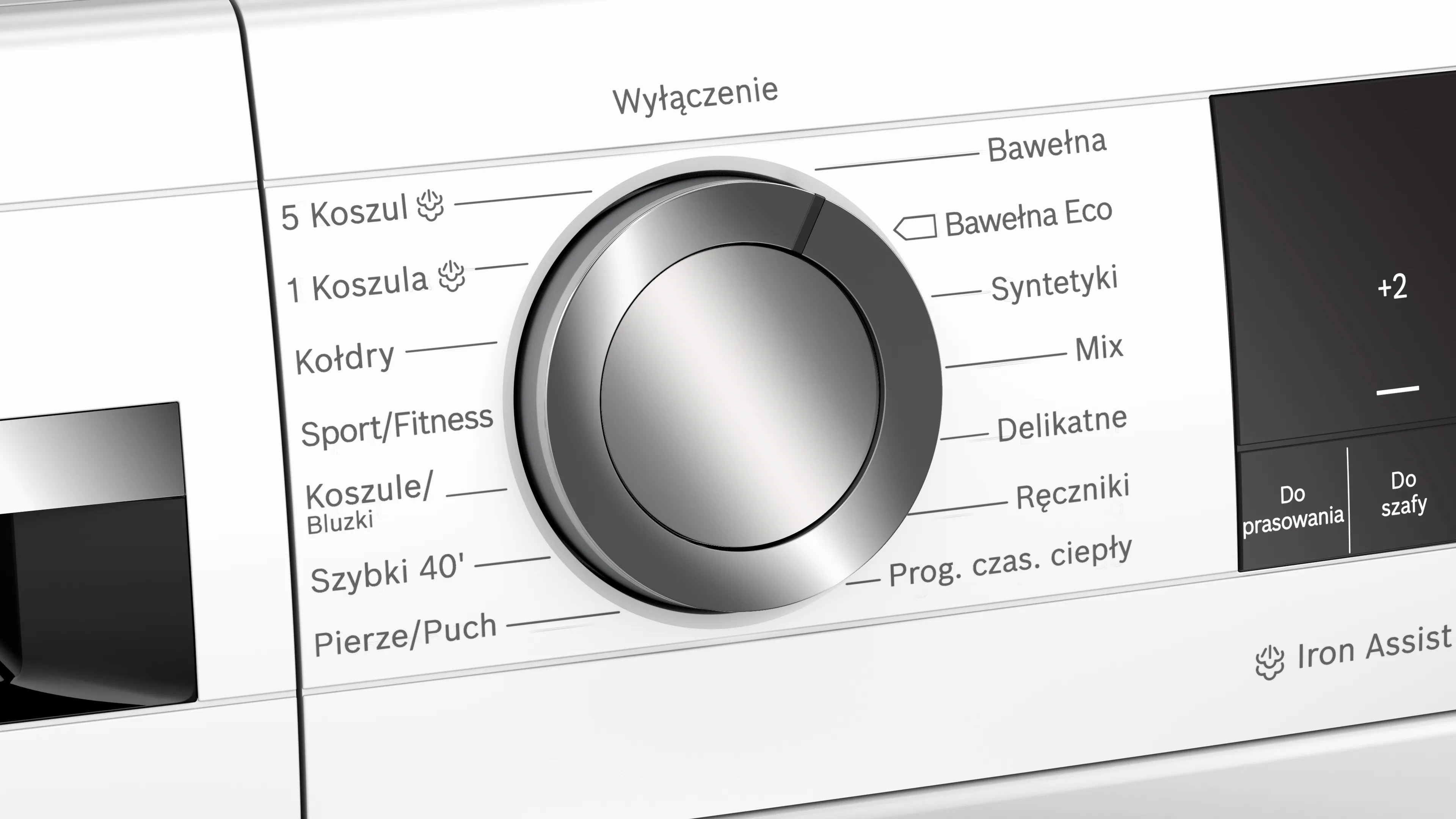 Zdjęcie produktu nr 4 WQG241AGPL