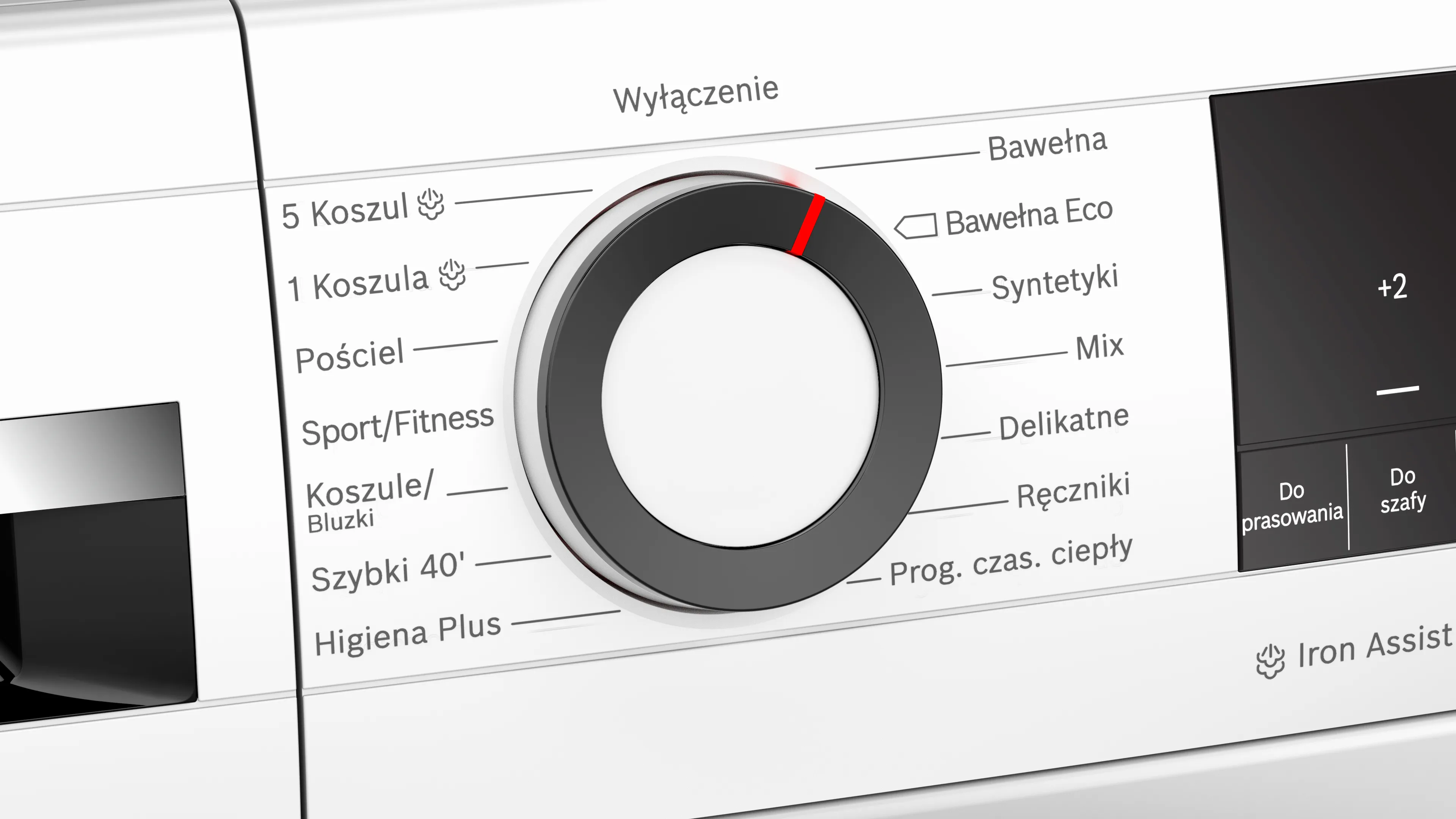 Zdjęcie produktu nr 4 WQG233CGPL