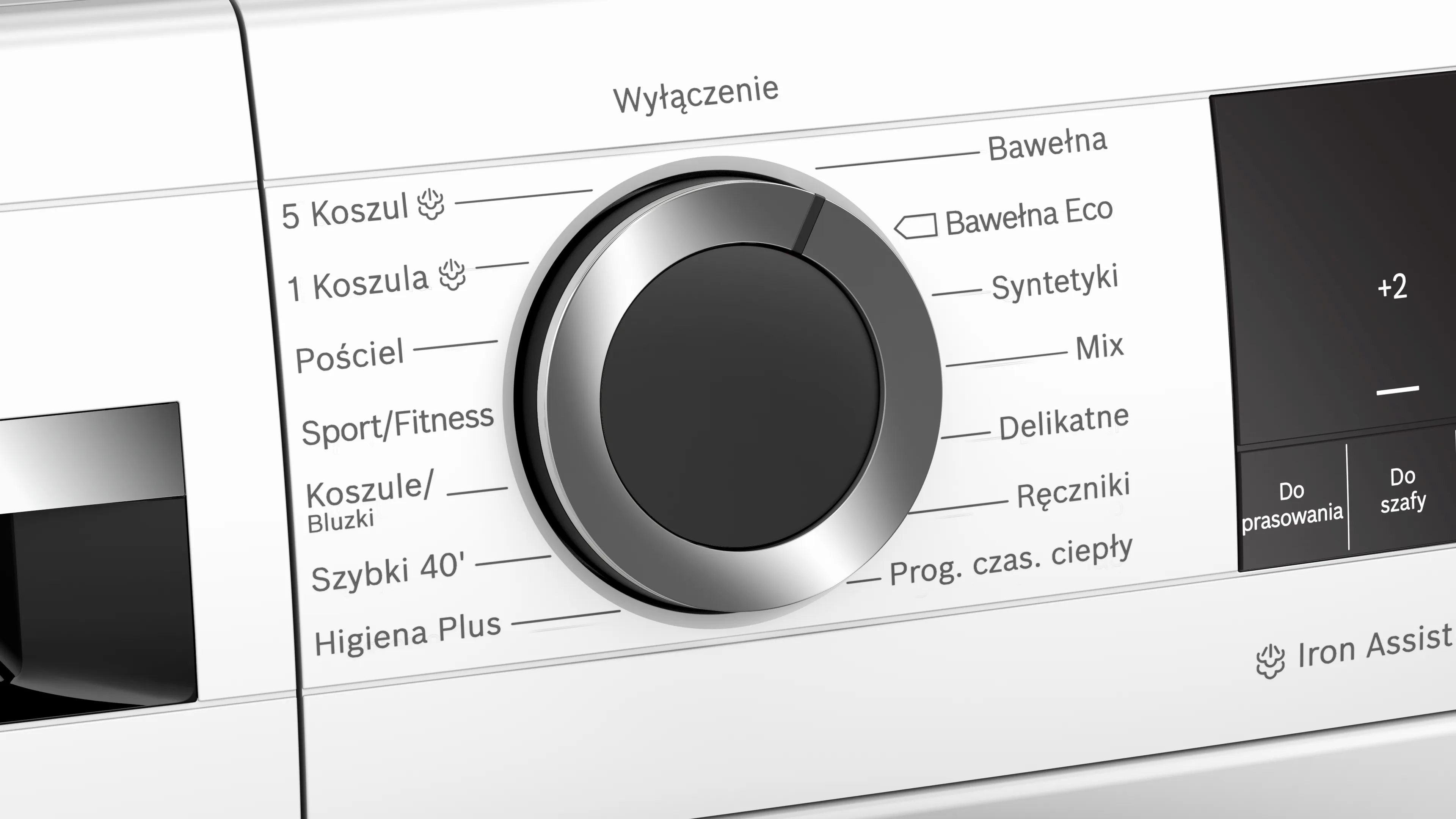 Zdjęcie produktu nr 3 WQG233CKPL