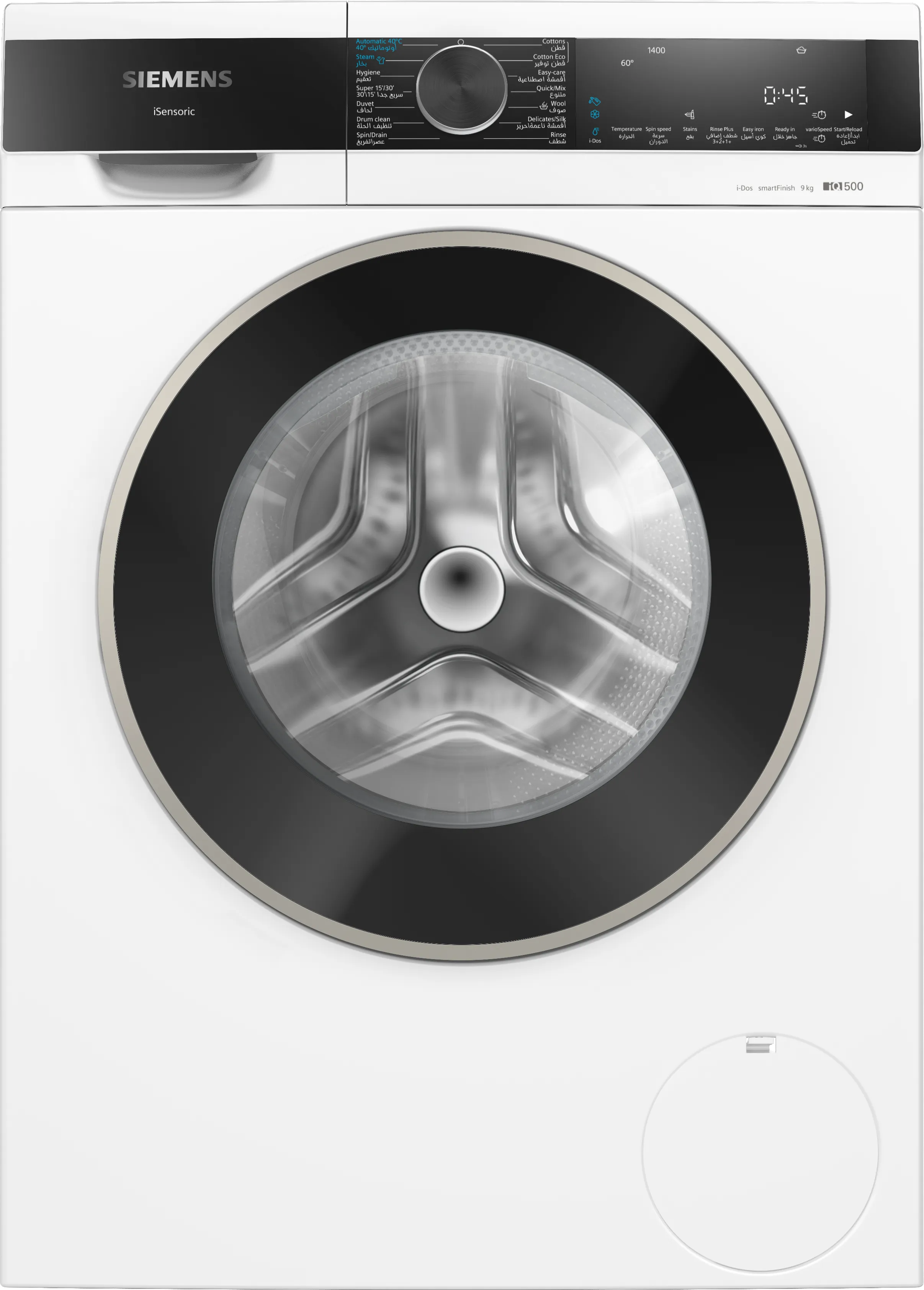 iQ500 washing machine, front loader 9 kg 1400 rpm 