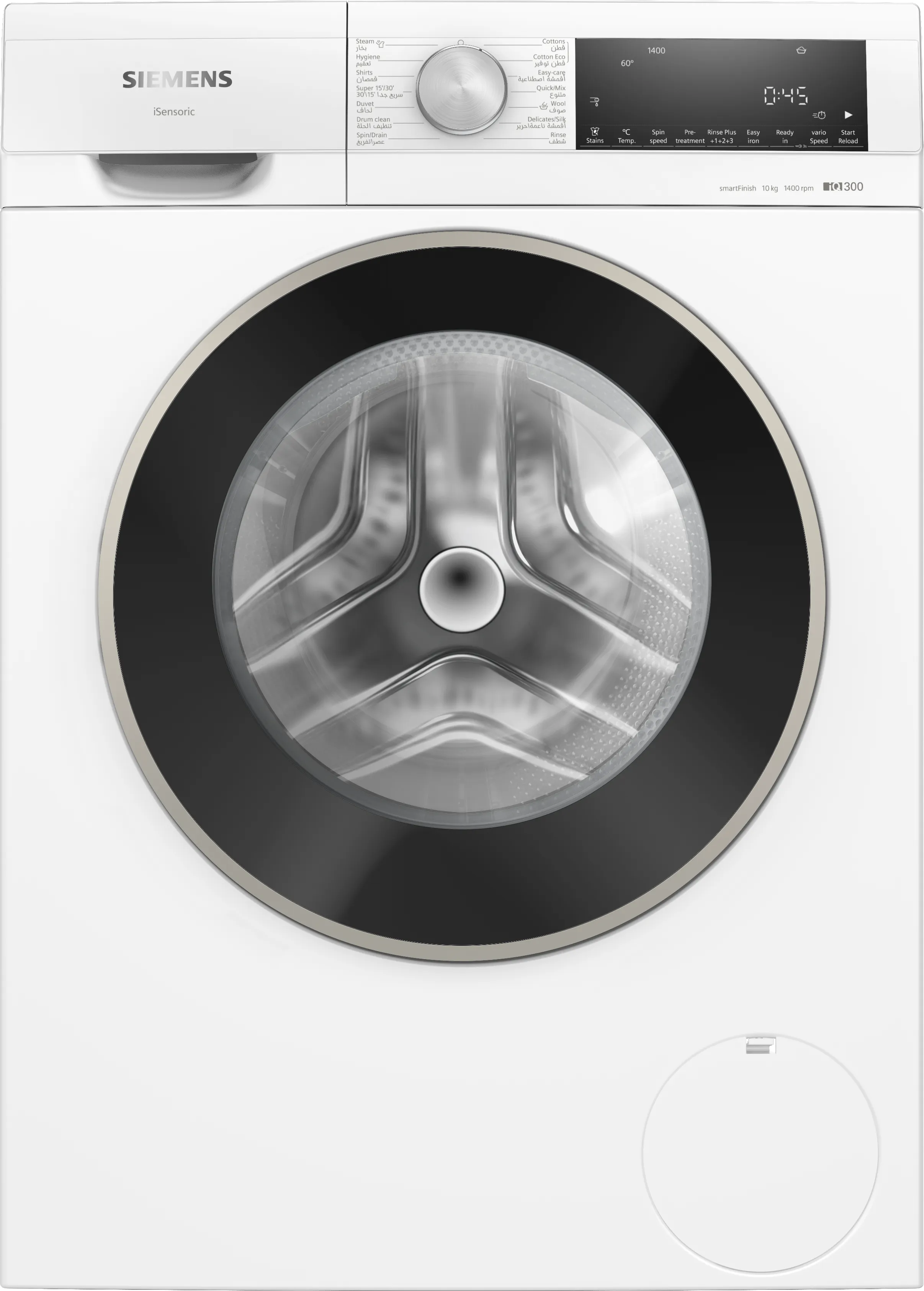 iQ300 washing machine, front loader 10 kg 1400 rpm 