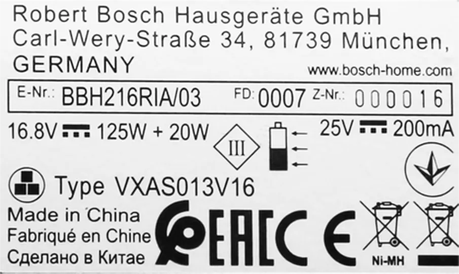 Photo n° 4 du produit 11038970