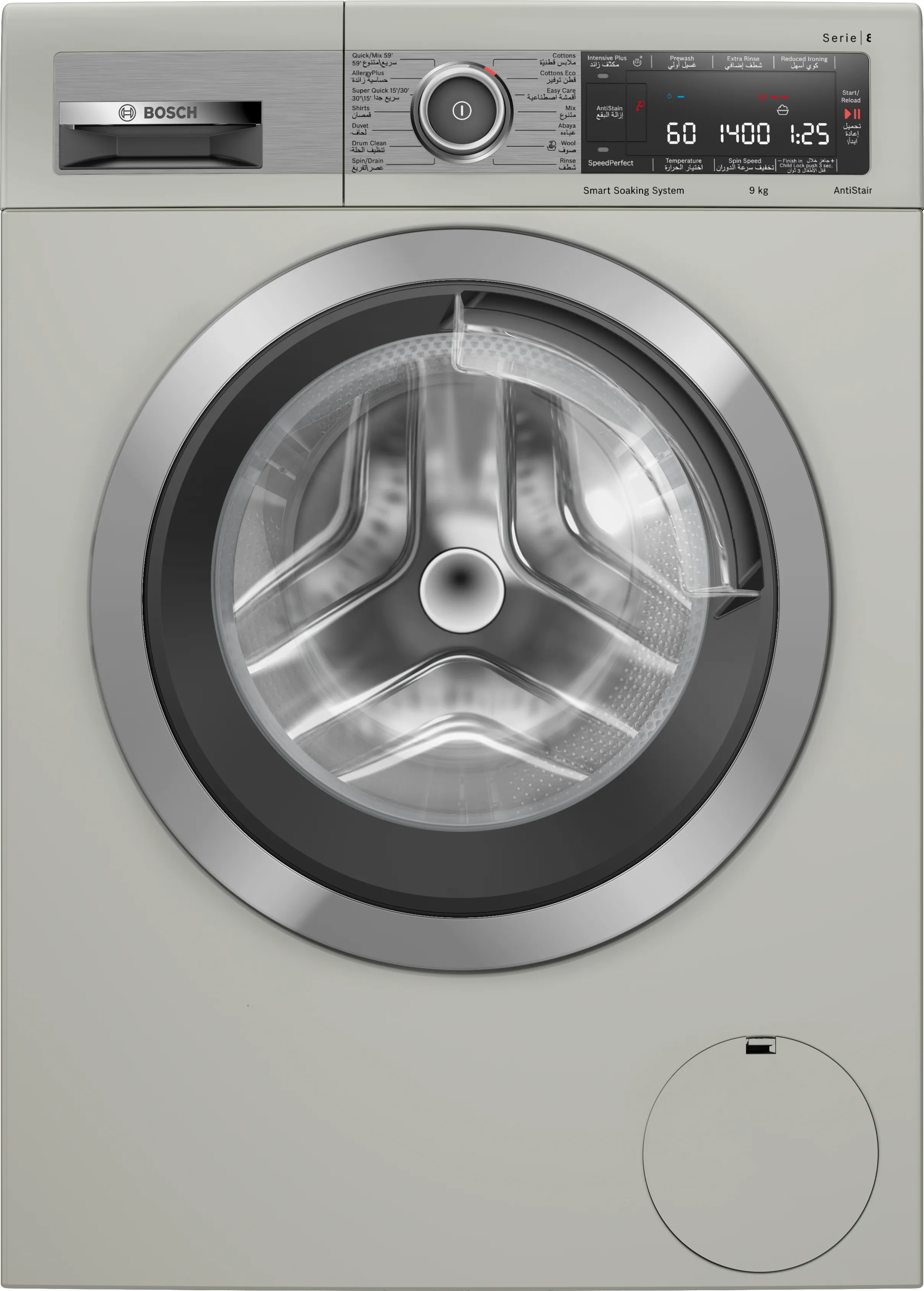 Series 8 washing machine, front loader 9 kg , Silver inox 