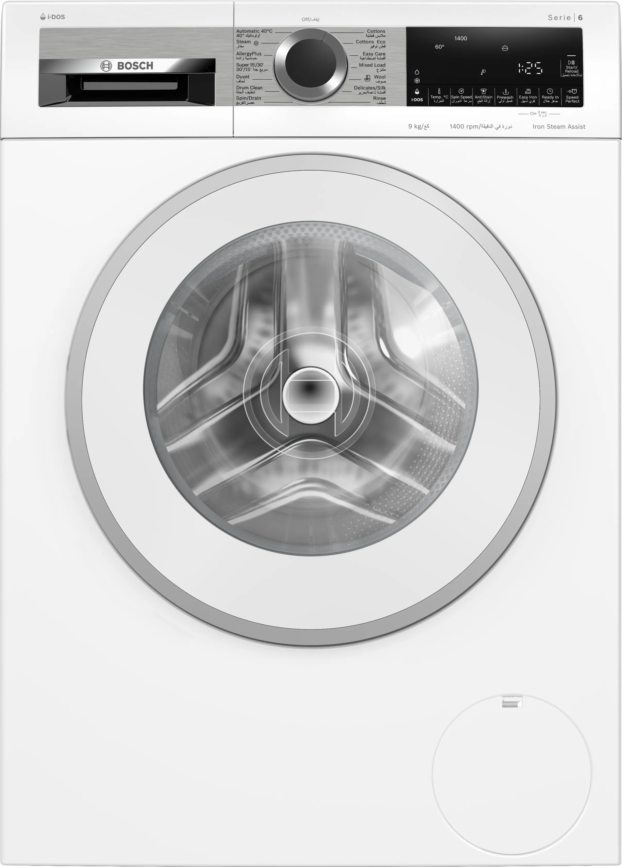 Series 6 washing machine, front loader 9 kg 1400 rpm 