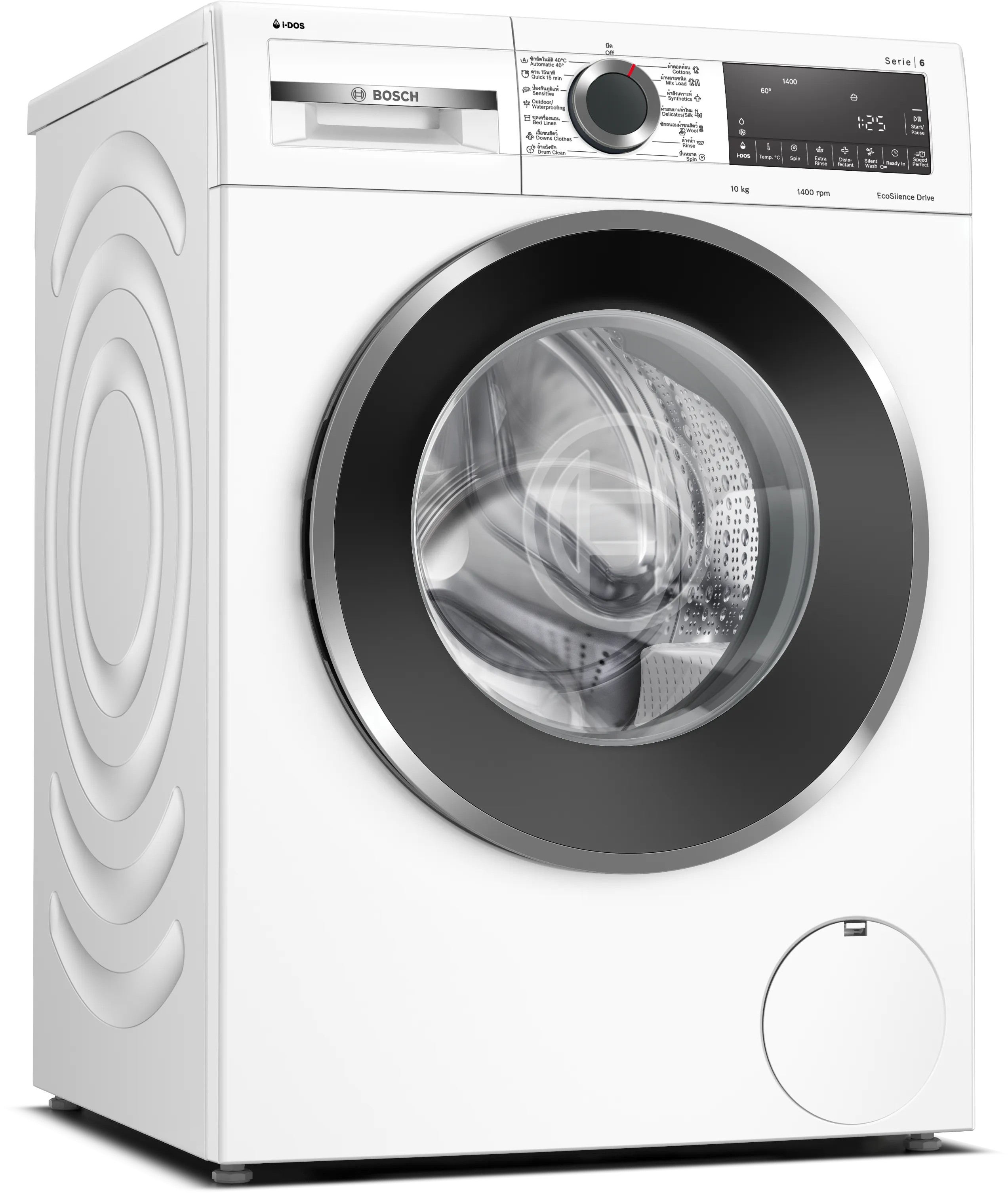 Series 6 washing machine, front loader 10 kg 1400 rpm 
