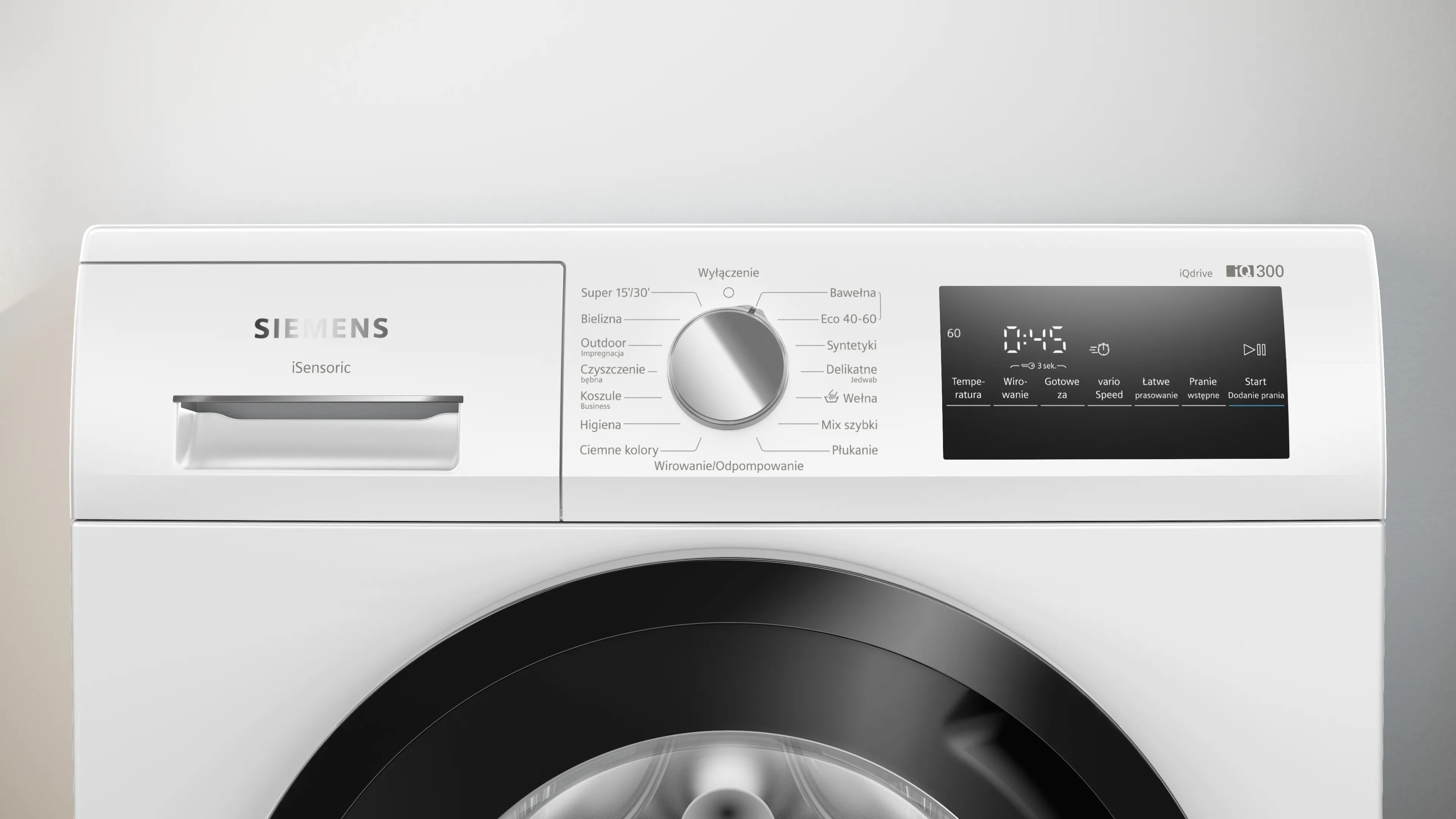 Zdjęcie produktu nr 2 WM14N208PL