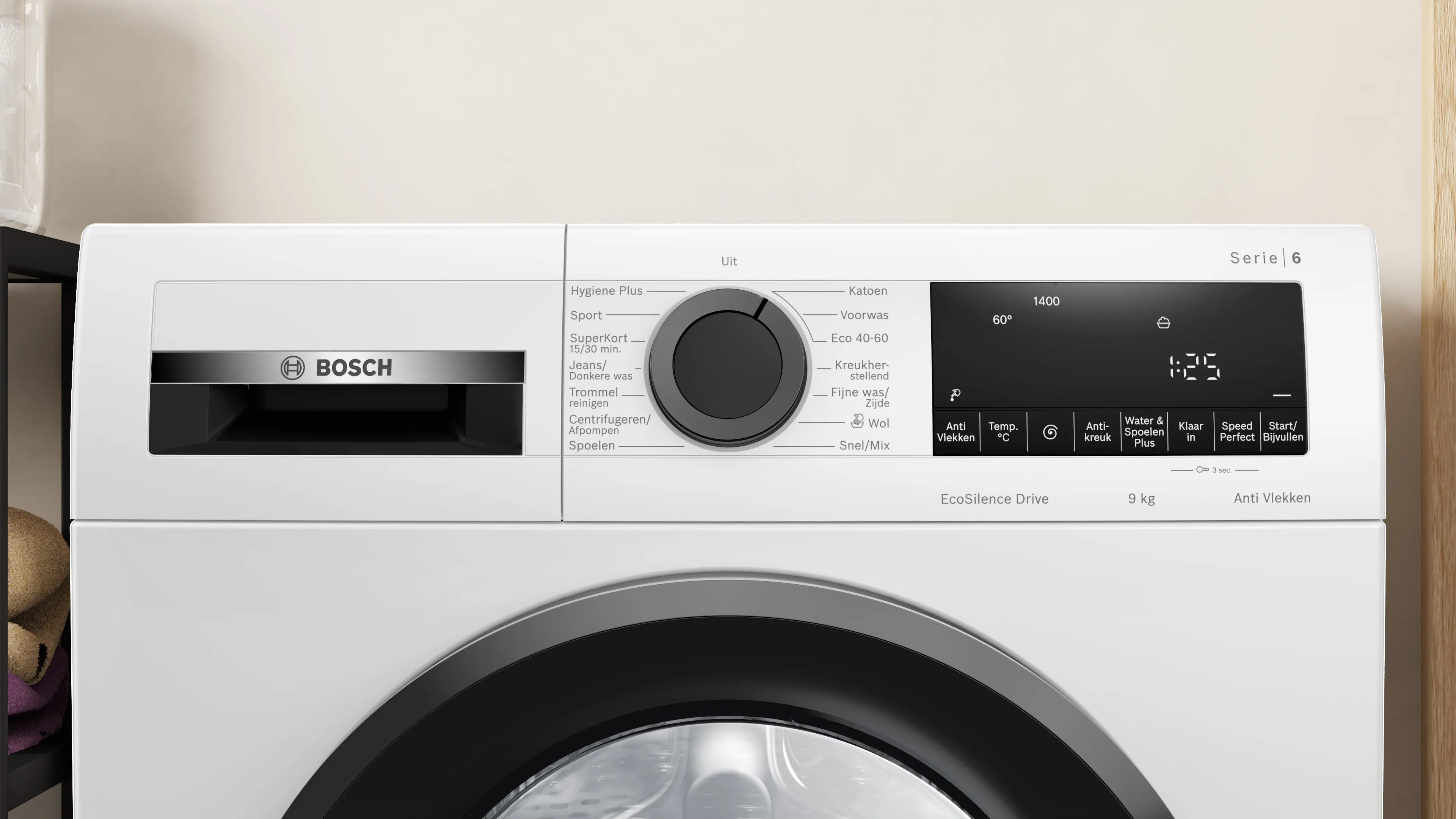 Foto nr. 2 van het product WGG14407NL