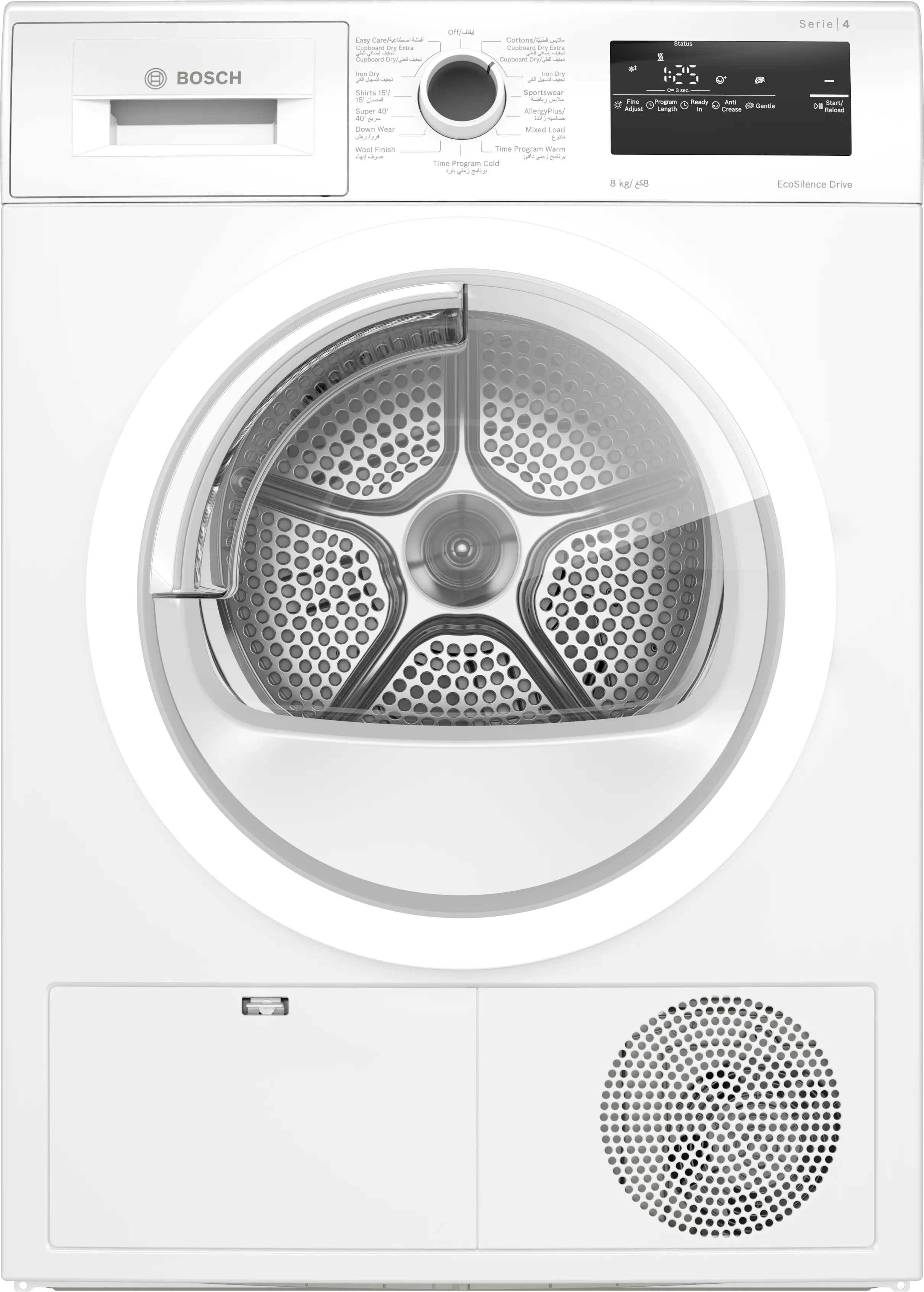 Series 4 condenser tumble dryer 8 kg 