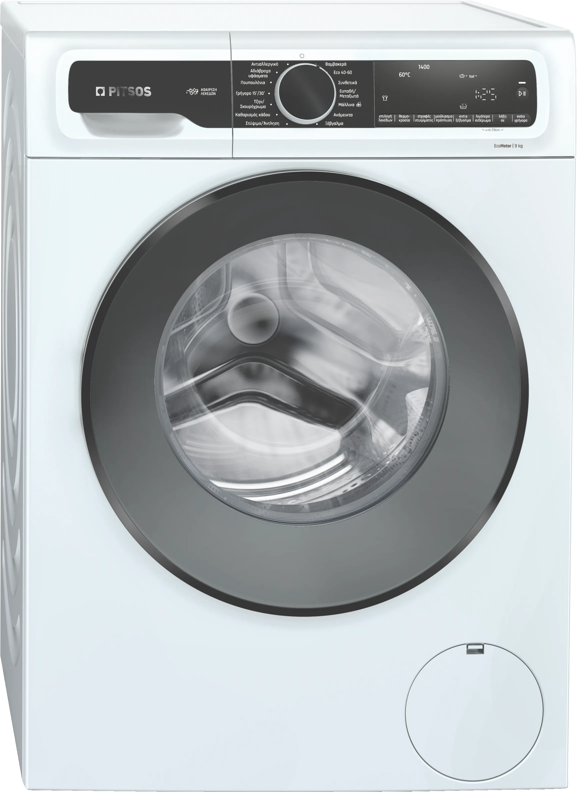 Φωτογραφία Nr. 1 του προϊόντος WUP1402G9