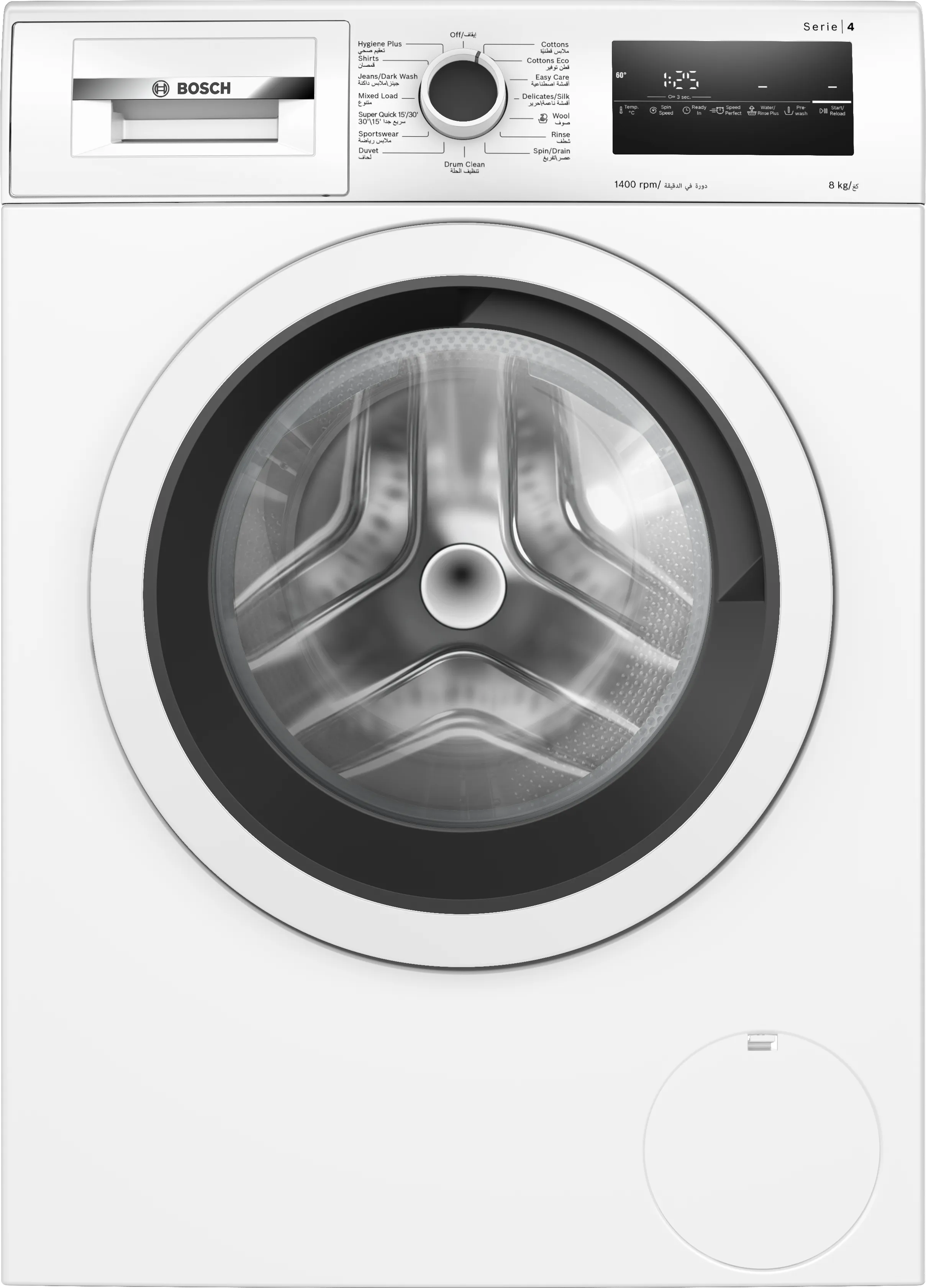 Series 4 washing machine, front loader 8 kg 1400 rpm 