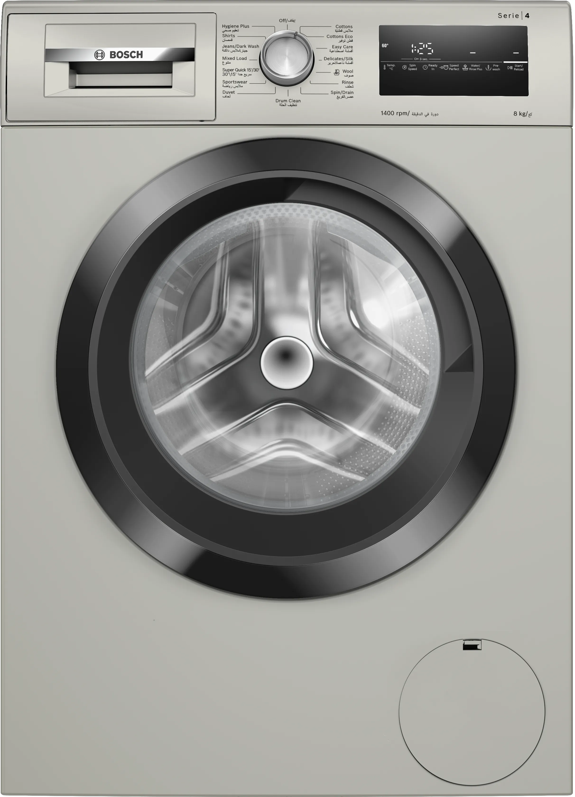 Series 4 washing machine, front loader 8 kg , Silver inox 