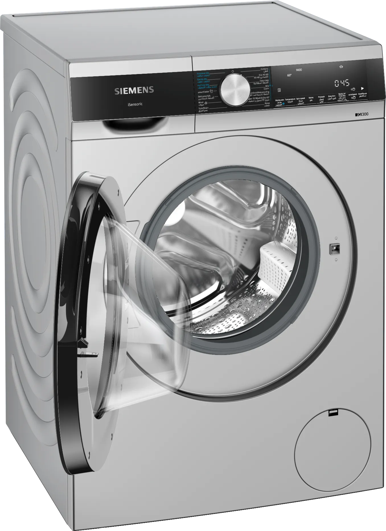 Photo Nr. 4 of the product WN44A2XSGC