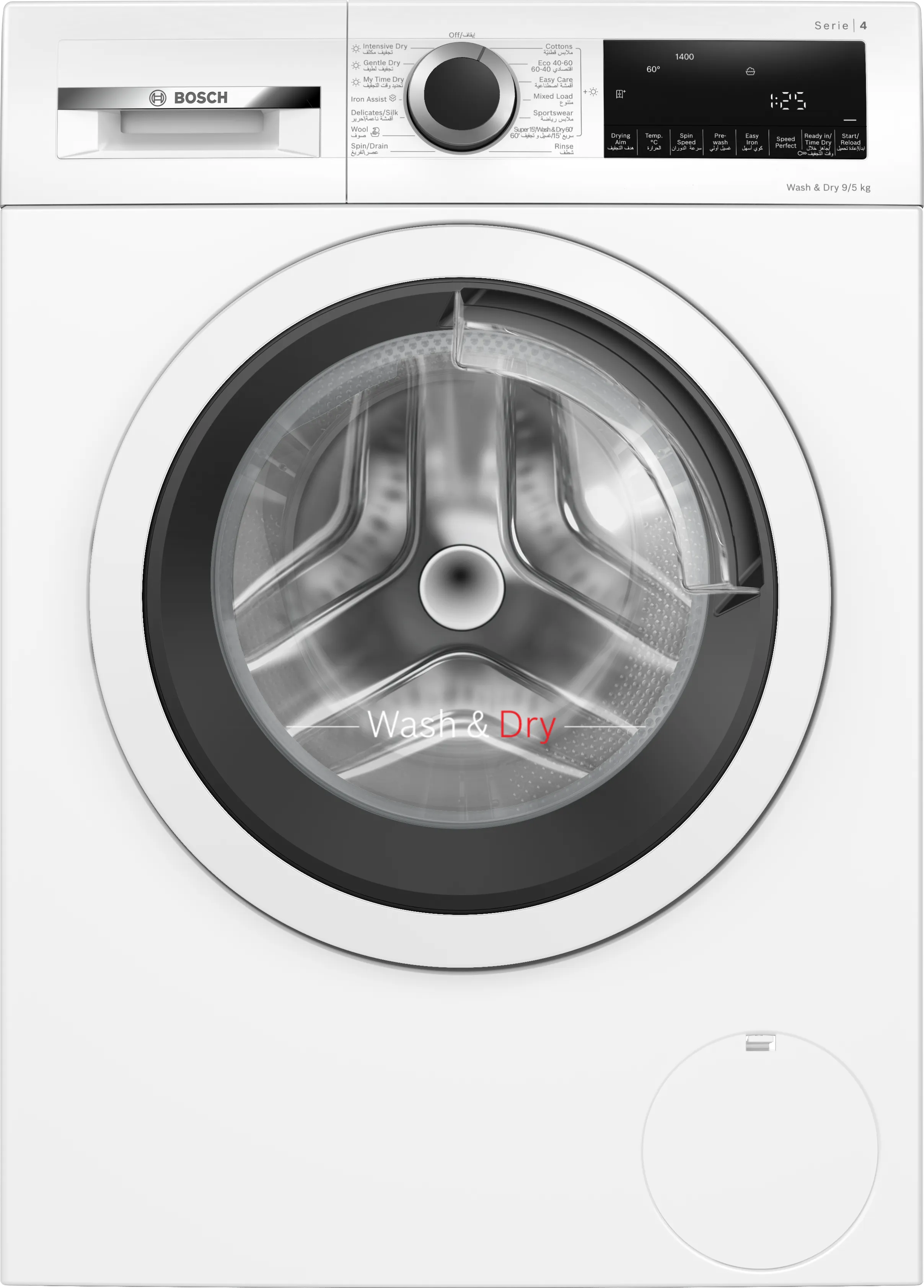 Series 4 washer-dryer 9/5 kg 1400 rpm 