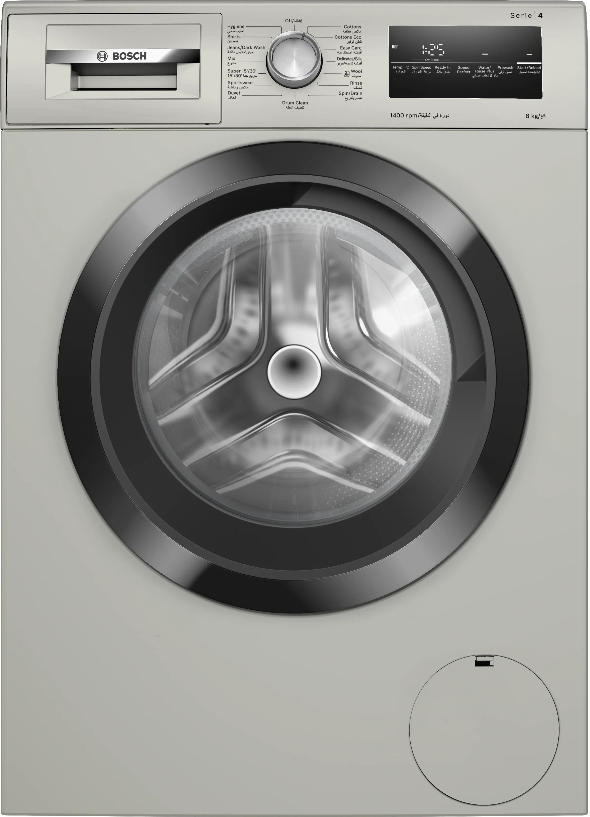 Series 4 washing machine, front loader 8 kg , Silver inox 