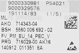 Photo Nr. 3 of the product 00668675