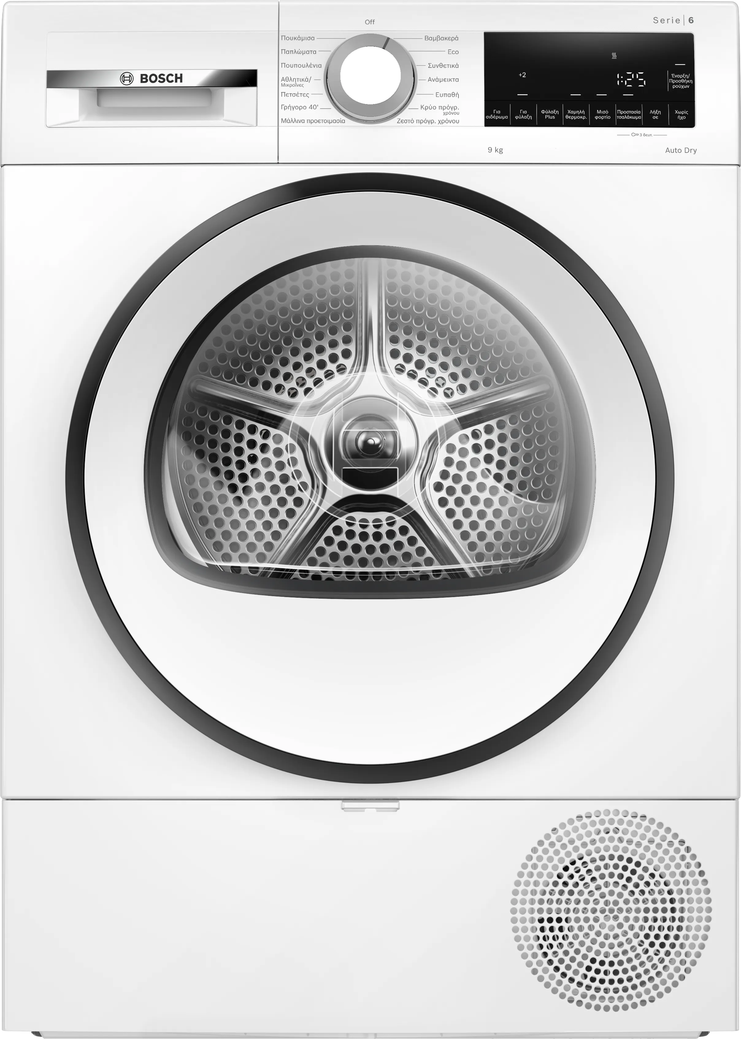 Φωτογραφία Nr. 1 του προϊόντος WQG24219GR