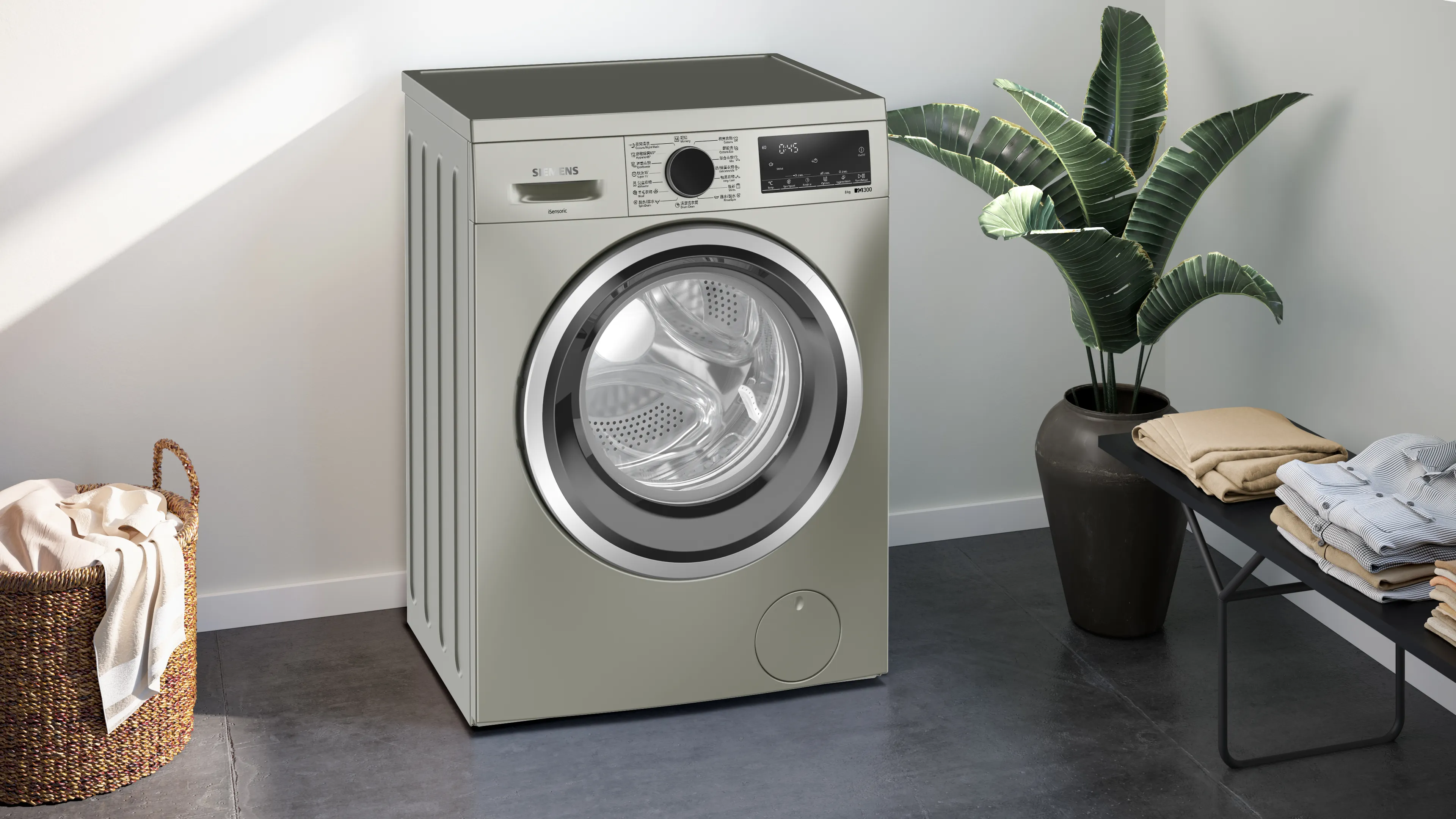 Photo Nr. 4 of the product WS12S465HK