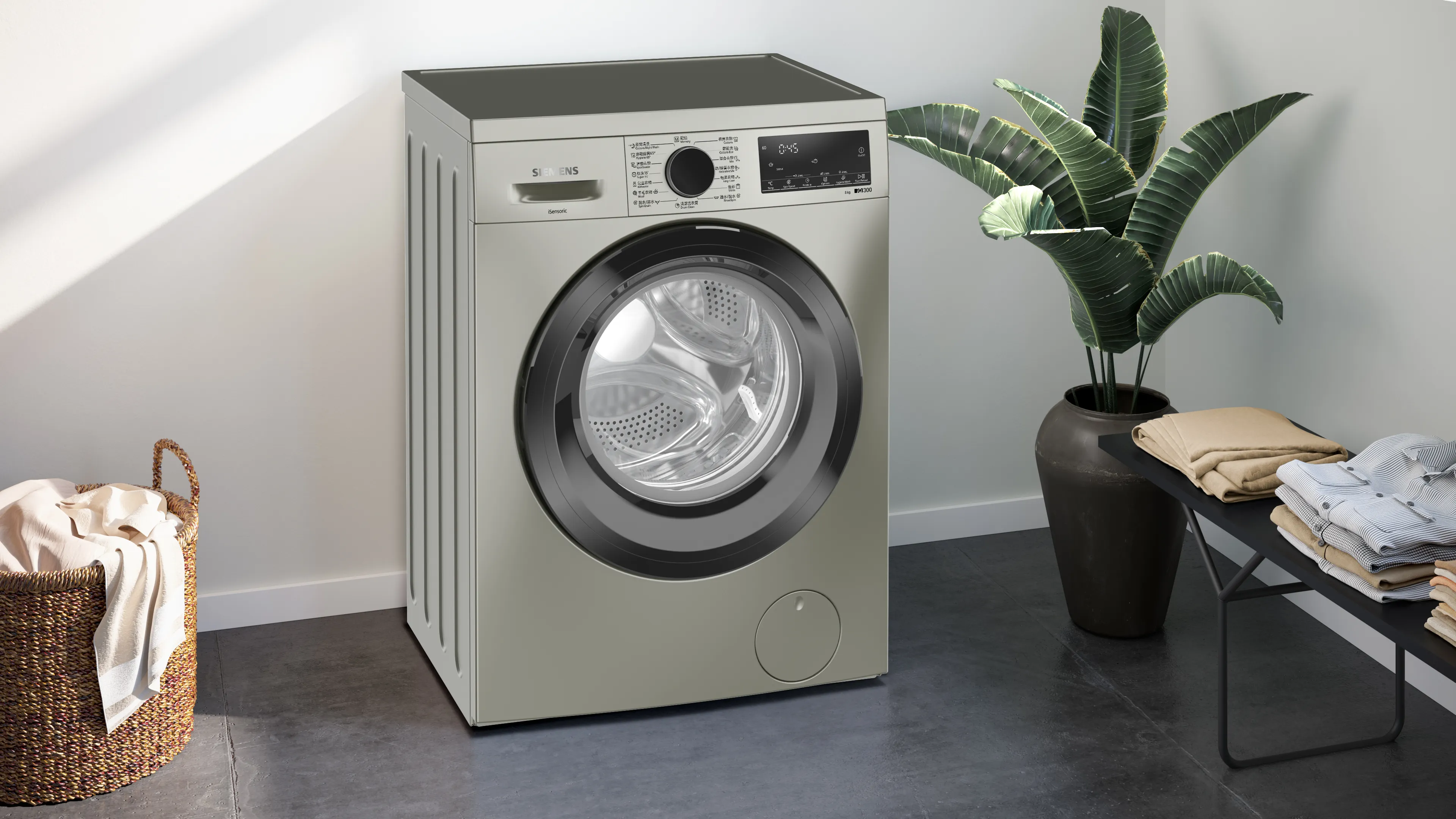 Photo Nr. 2 of the product WS14S465HK