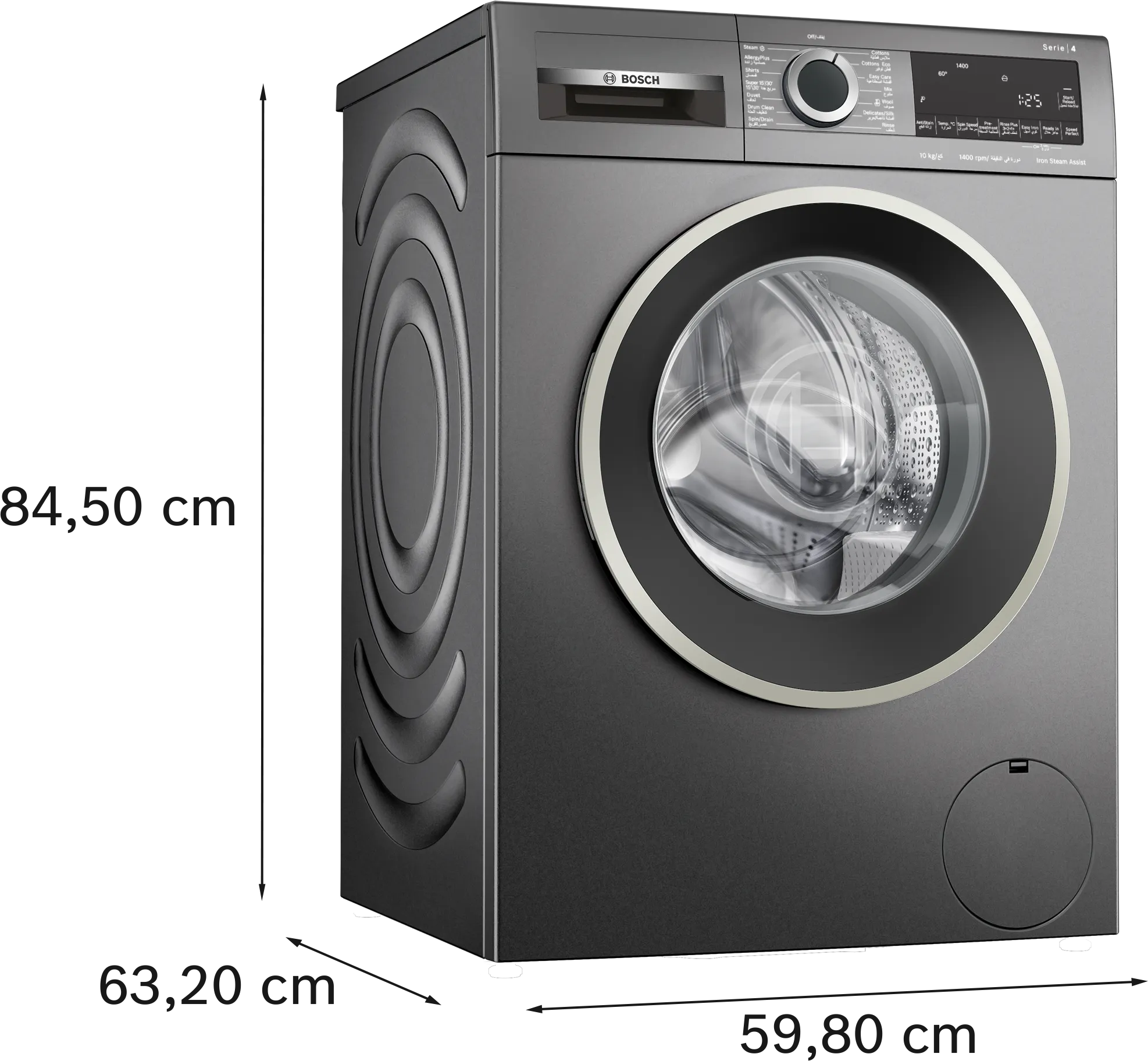 Photo Nr. 5 of the product WGA254ZRSA