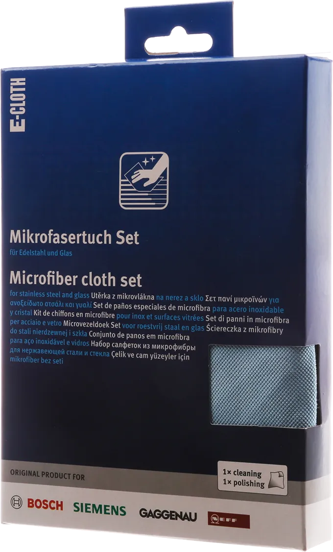 Microfiber E-Cloths (Set of 2) 