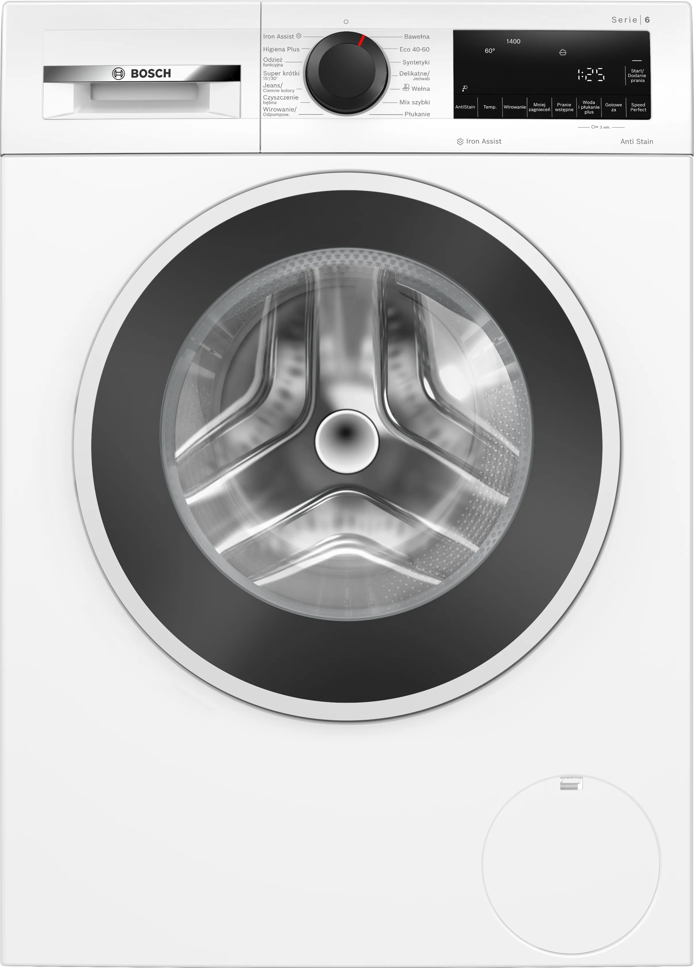 Zdjęcie produktu nr 1 WGG254ZGPL