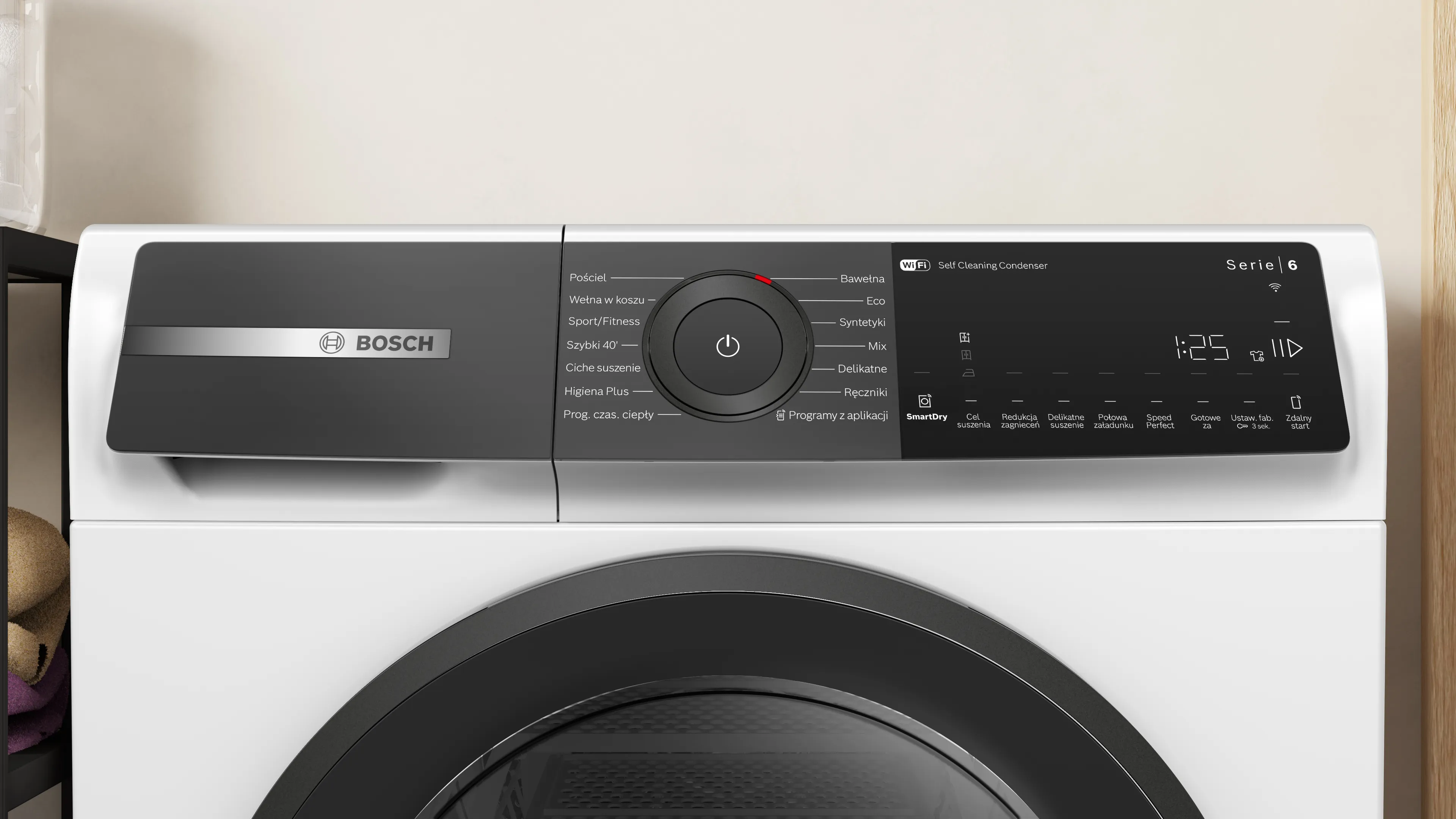 Zdjęcie produktu nr 2 WQH246D1PL