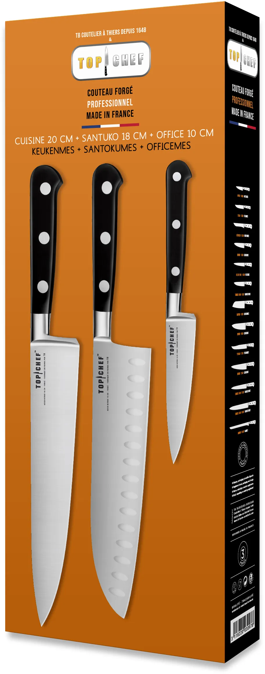 Photo n° 1 du produit 17008549