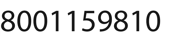 Photo n° 2 du produit 20001332