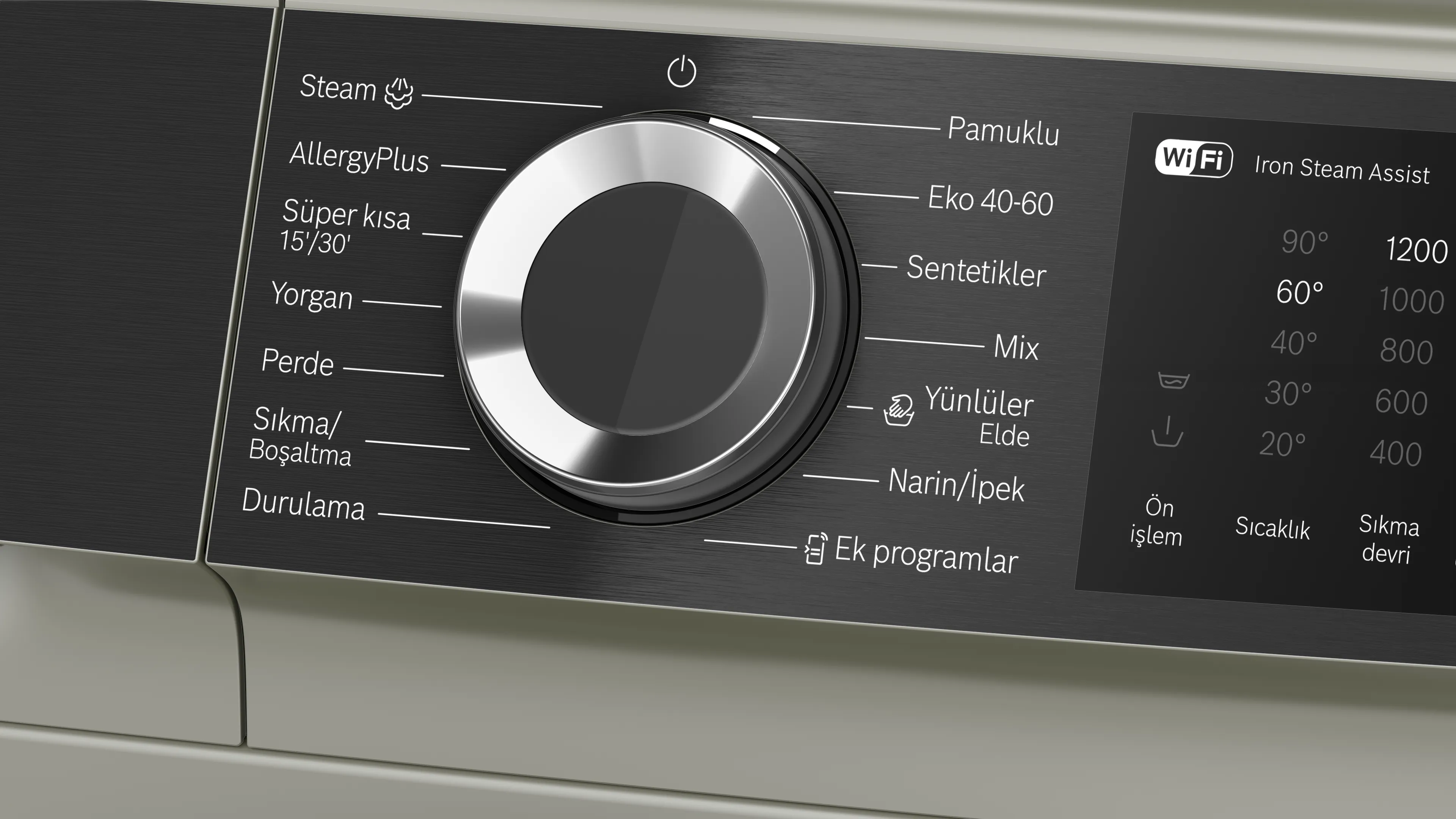 Ürününün Photo Nr. ı 3 WGK252ZXTR