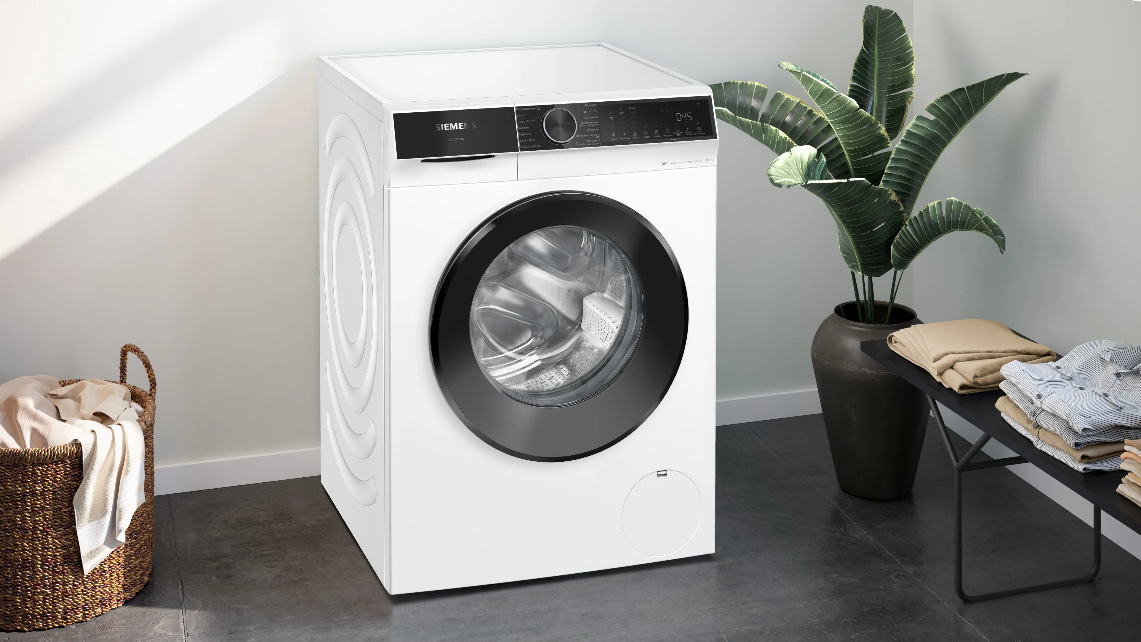 Фото Nr. 5 продукта WG44K2Z0UA