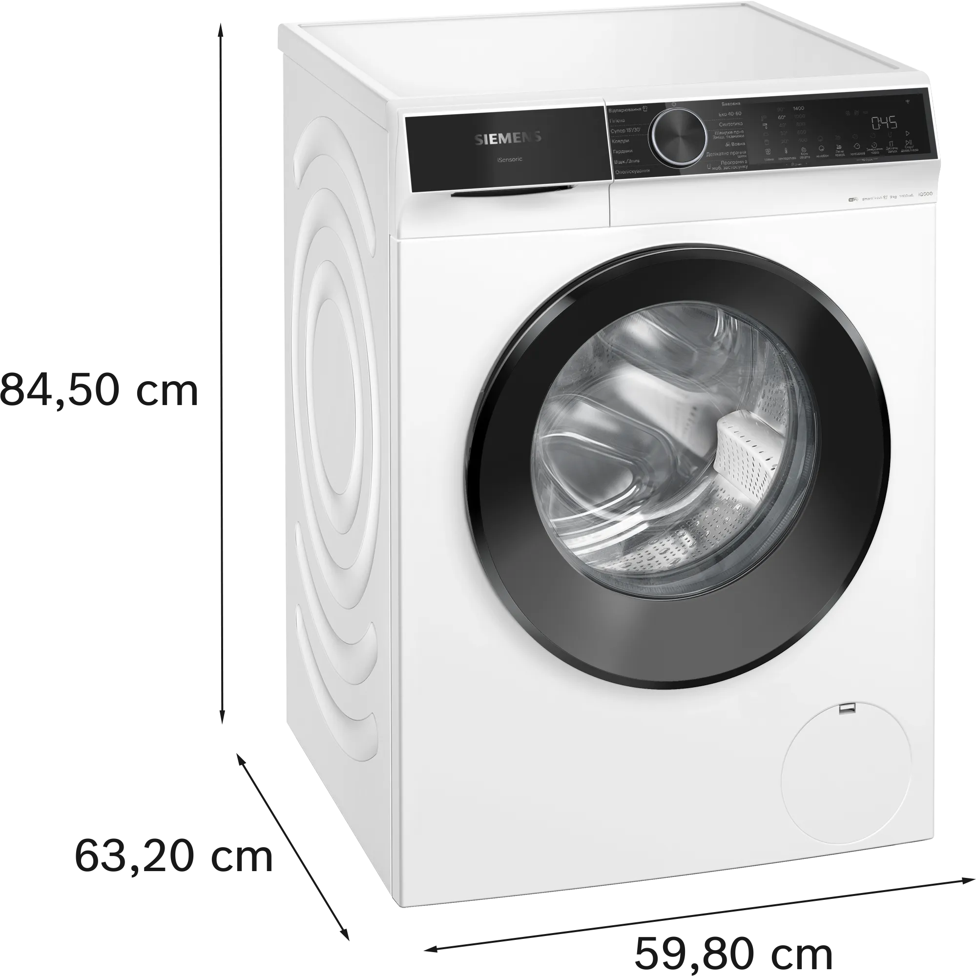 Фото Nr. 6 продукта WG44K2Z0UA