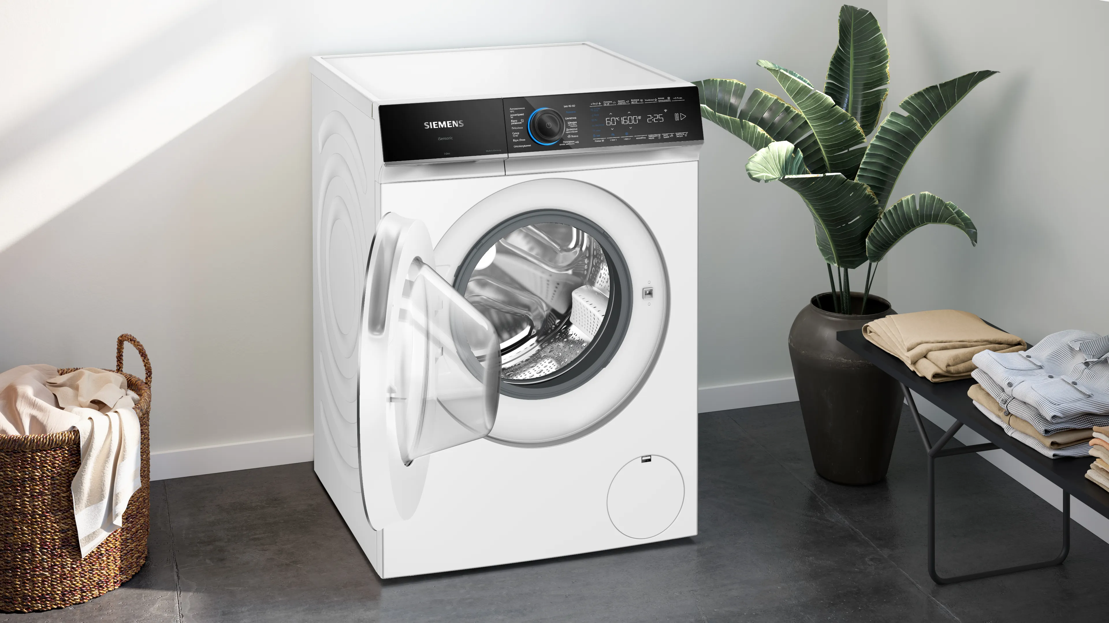 Фото Nr. 3 продукта WG56B2A1UA