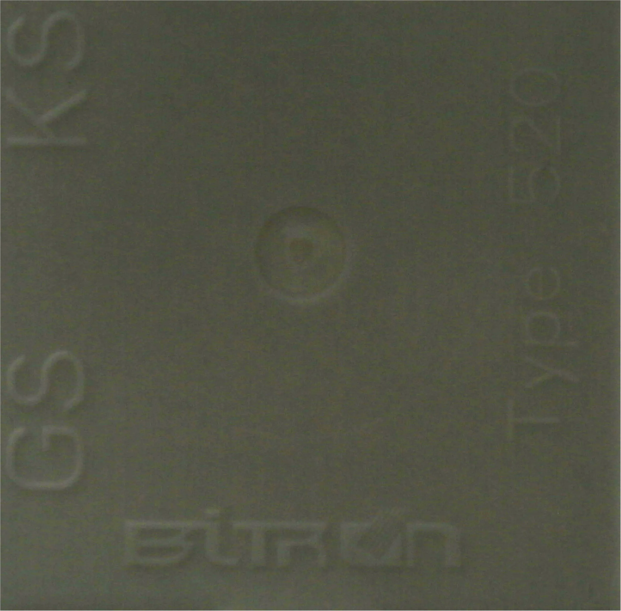 Photo n° 2 du produit 12023704