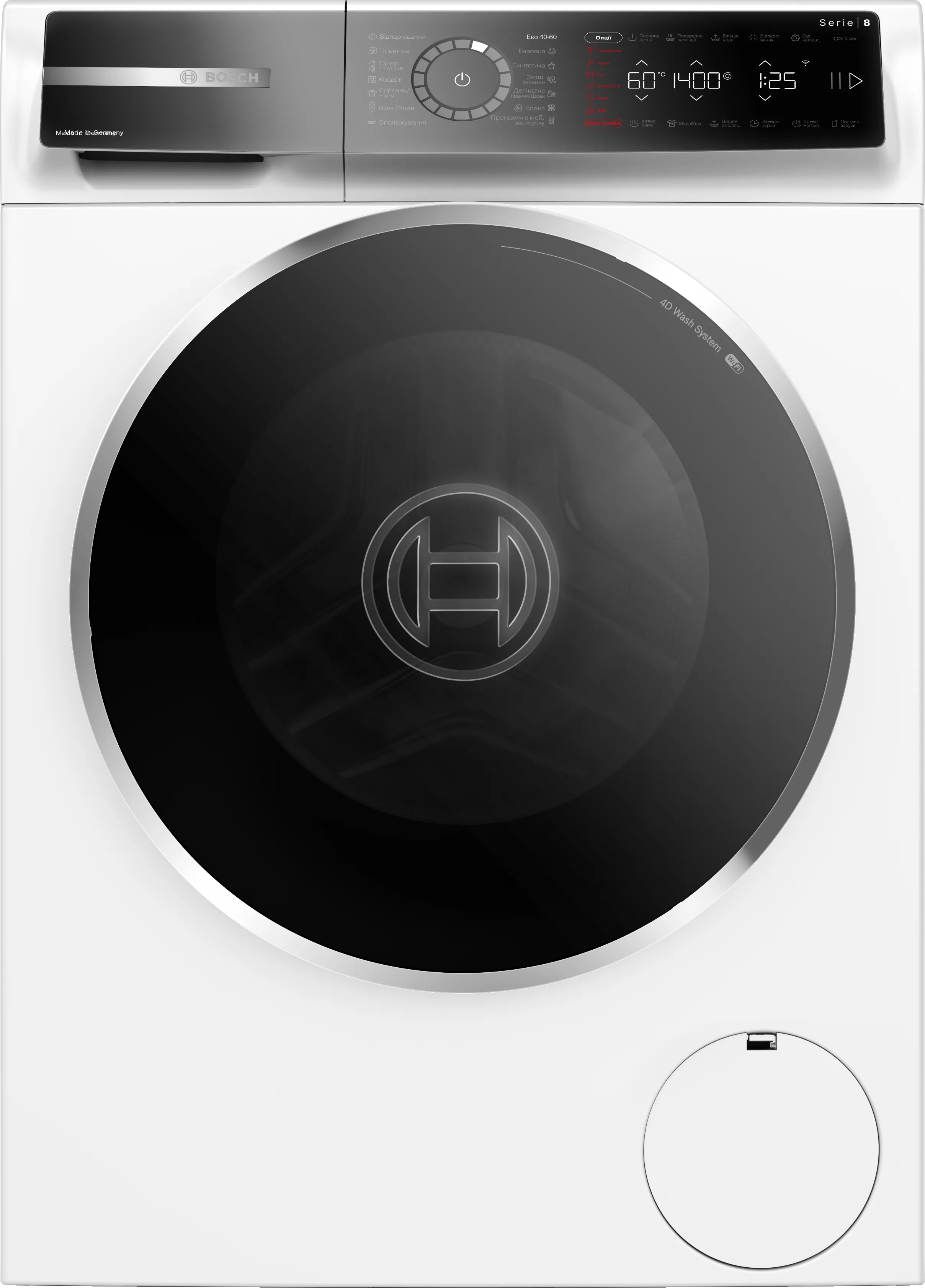 Series 8 washing machine, frontloader fullsize 9 kg 1400 rpm
