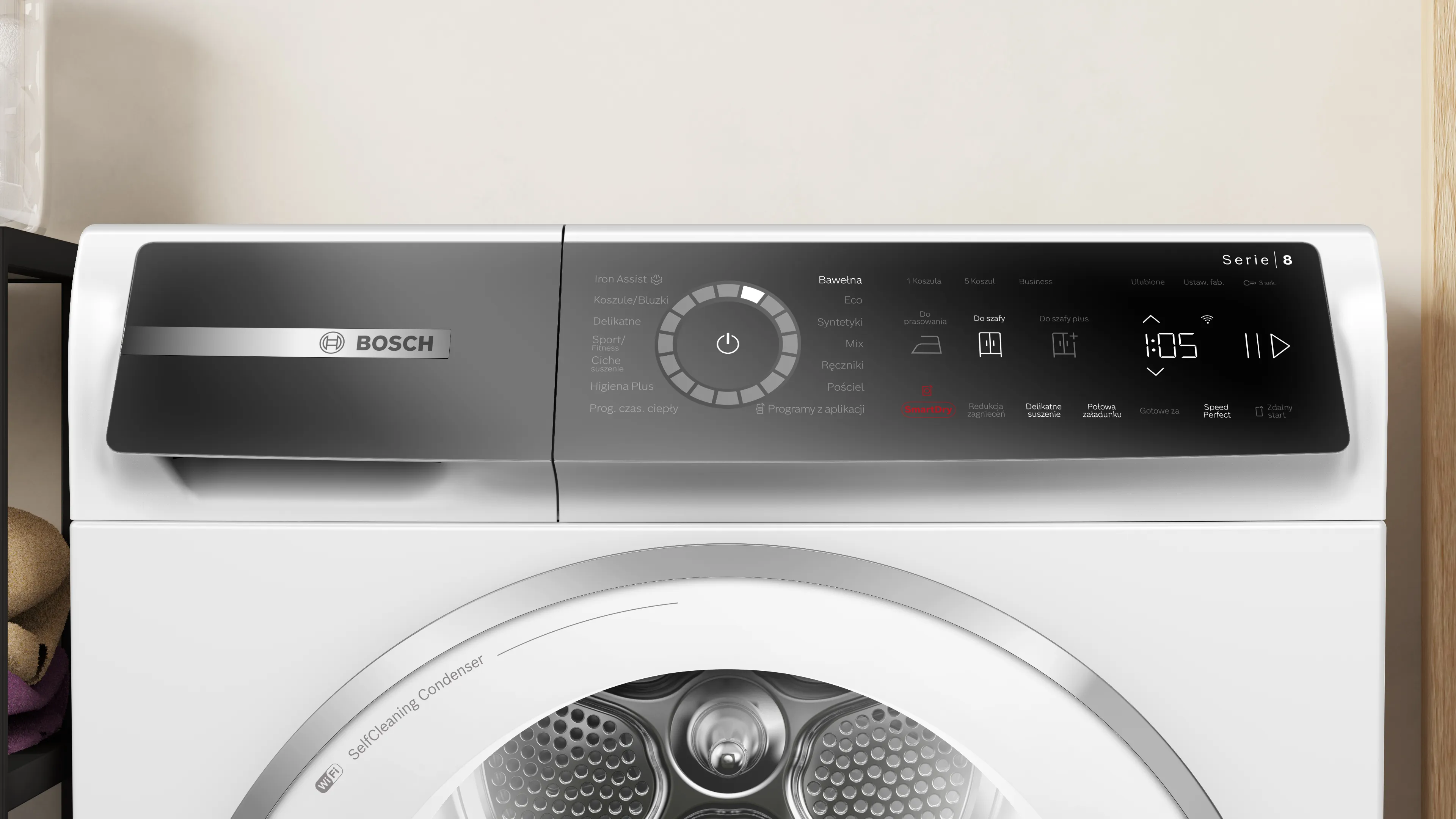 Zdjęcie produktu nr 2 WQB246CMPL