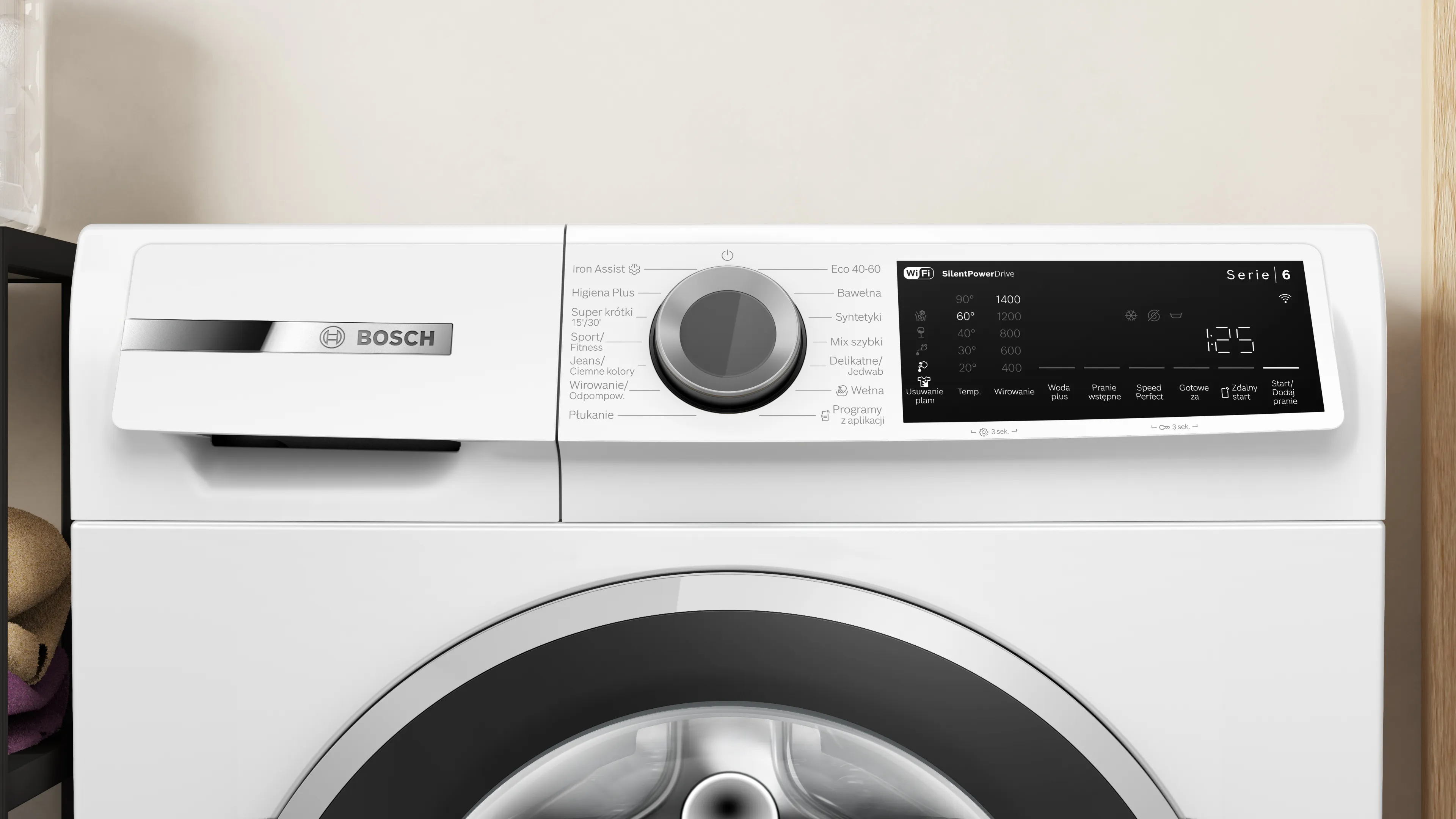 Zdjęcie produktu nr 9 WGJ24409PL