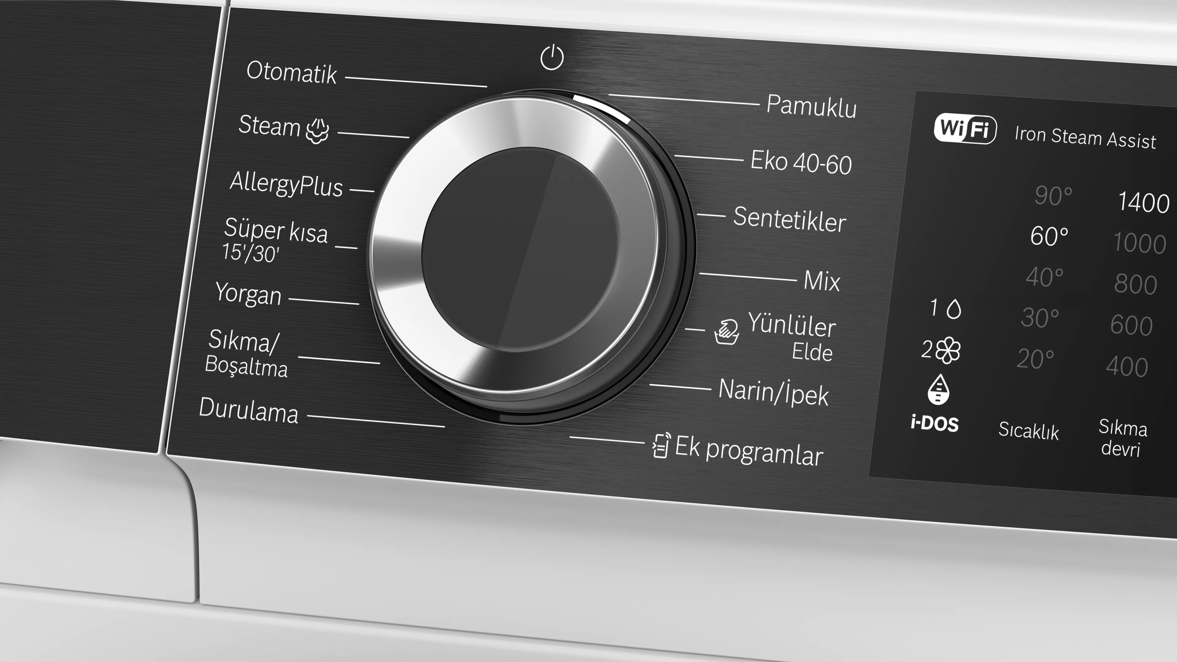 Ürününün Photo Nr. ı 3 WGK264F0TR