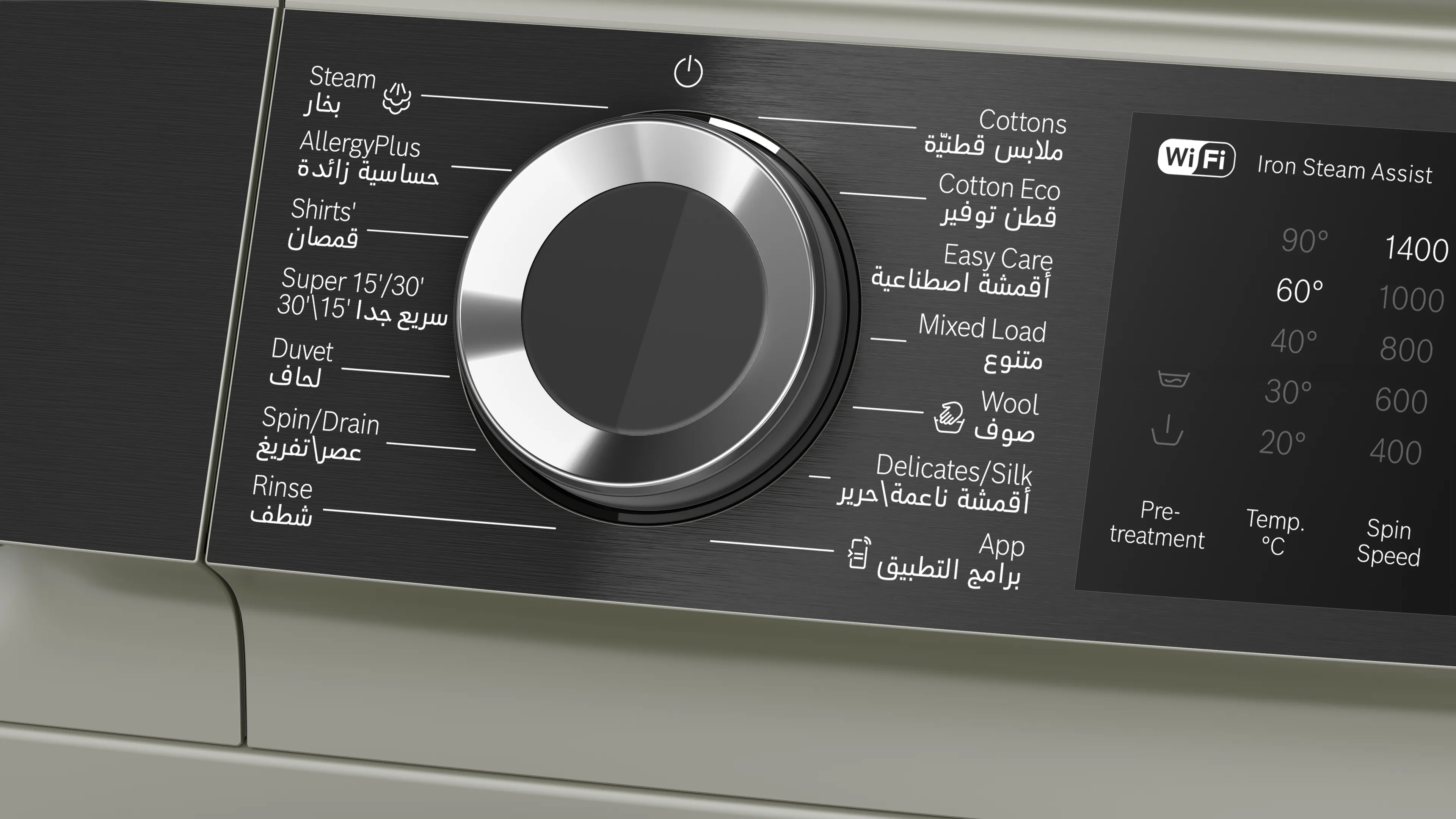 Photo Nr. 3 of the product WGK254ZXGC