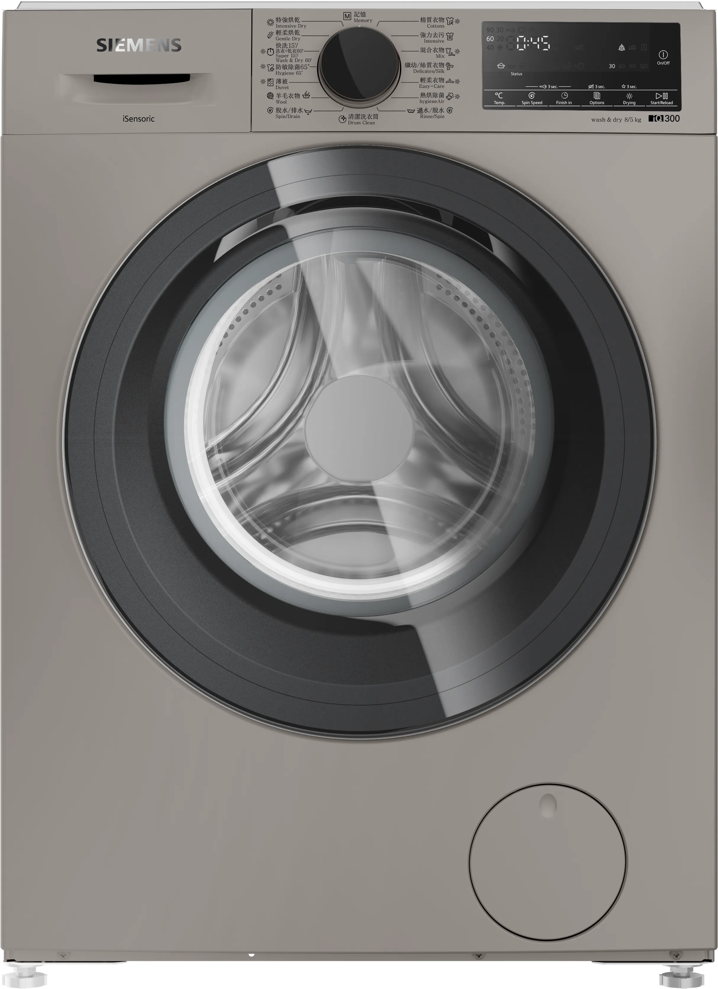 Photo Nr. 1 of the product WD14S466BU