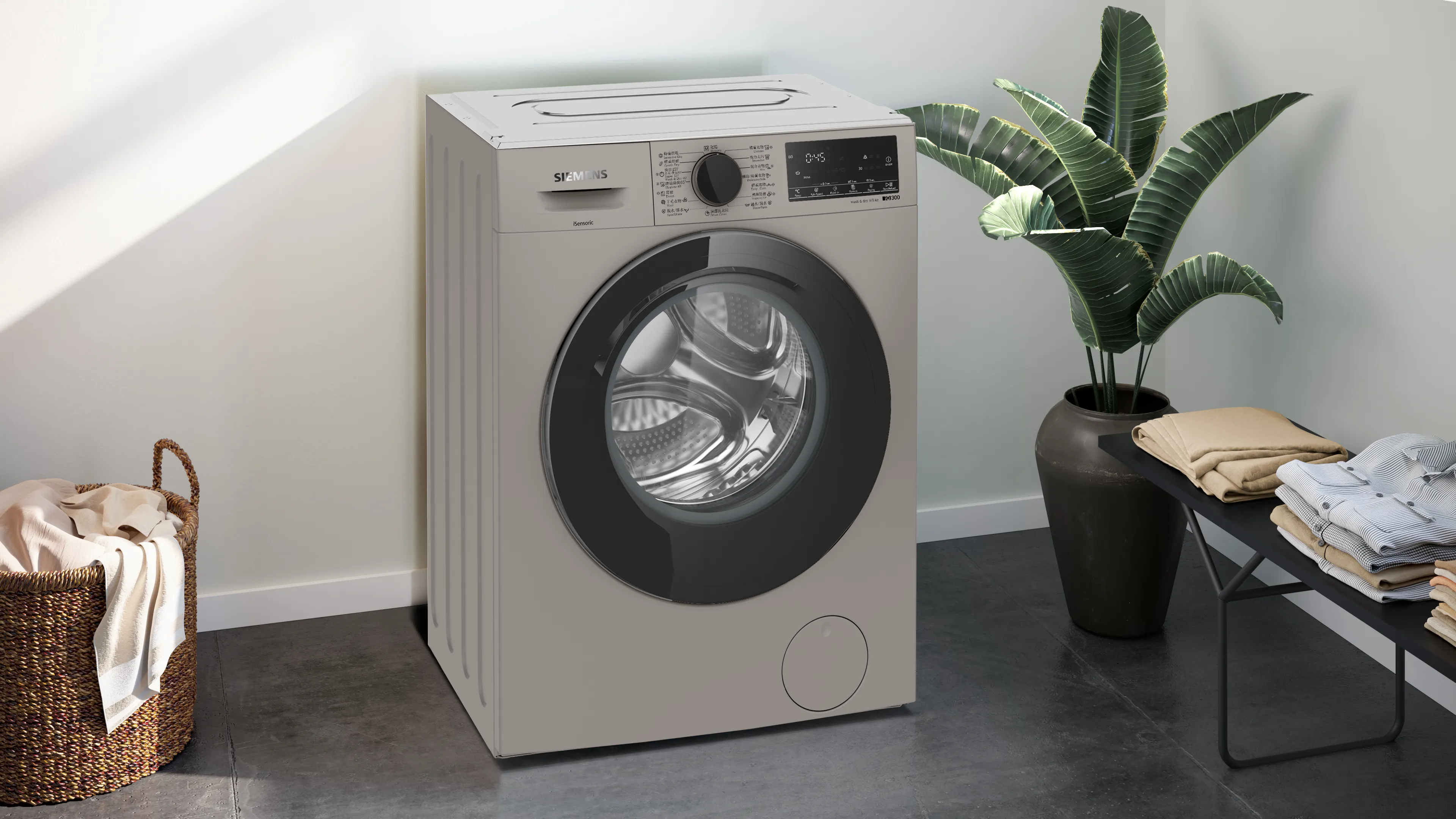 Photo Nr. 3 of the product WD14S466BU