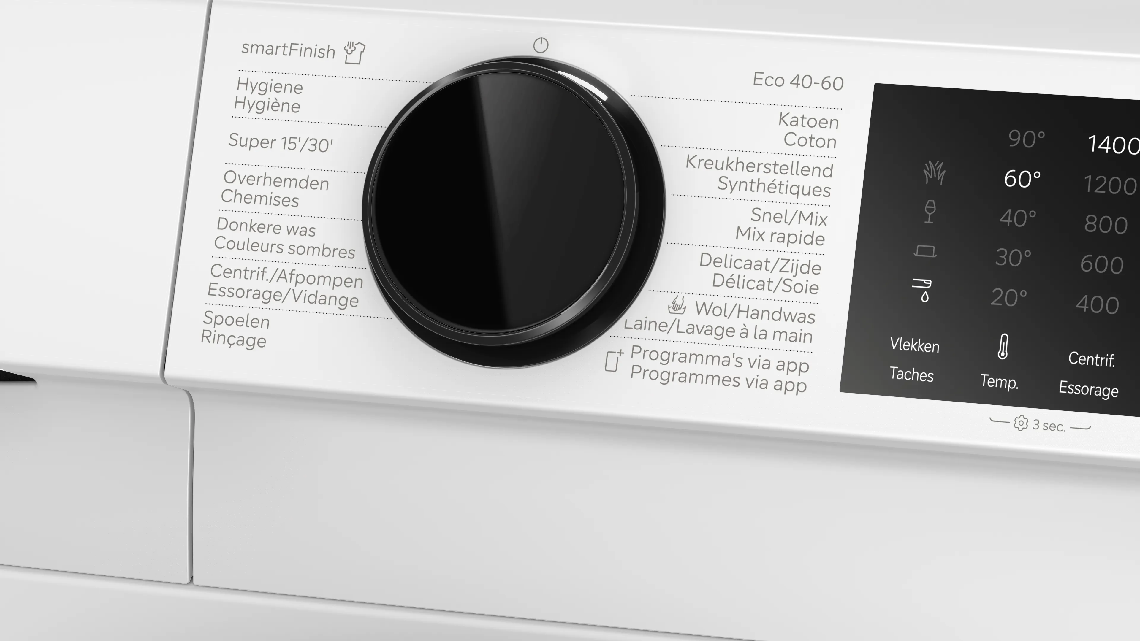 Photo n°3 du produit WG34J208FG