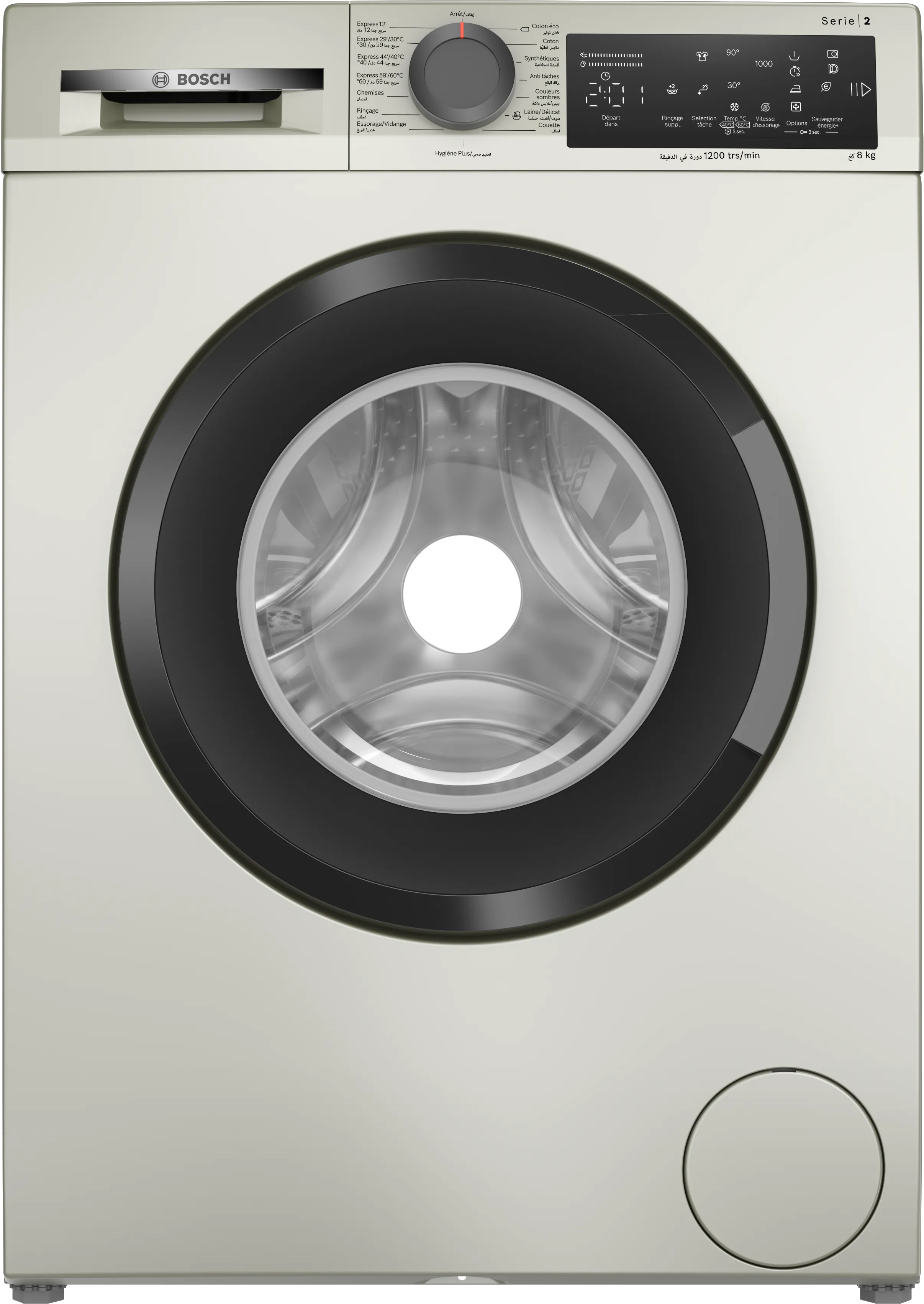 Série 4 washing machine, Slimline 8 kg max. 1200 tr/min, Argent inox. 