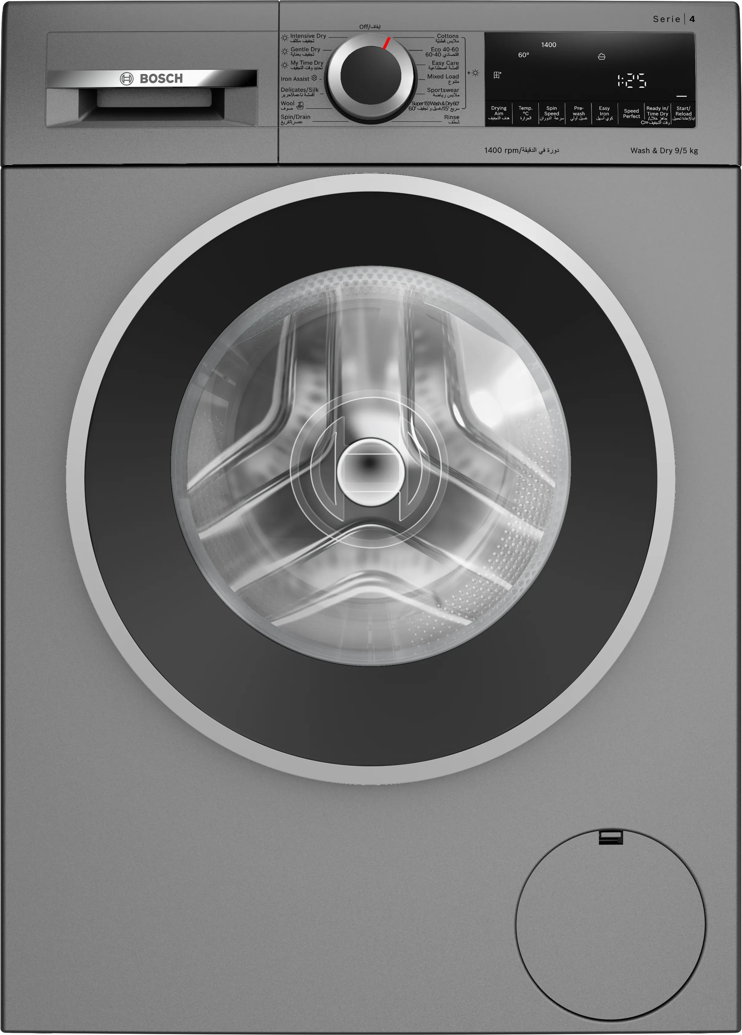 Series 4 washer dryer 9/5 kg ,  