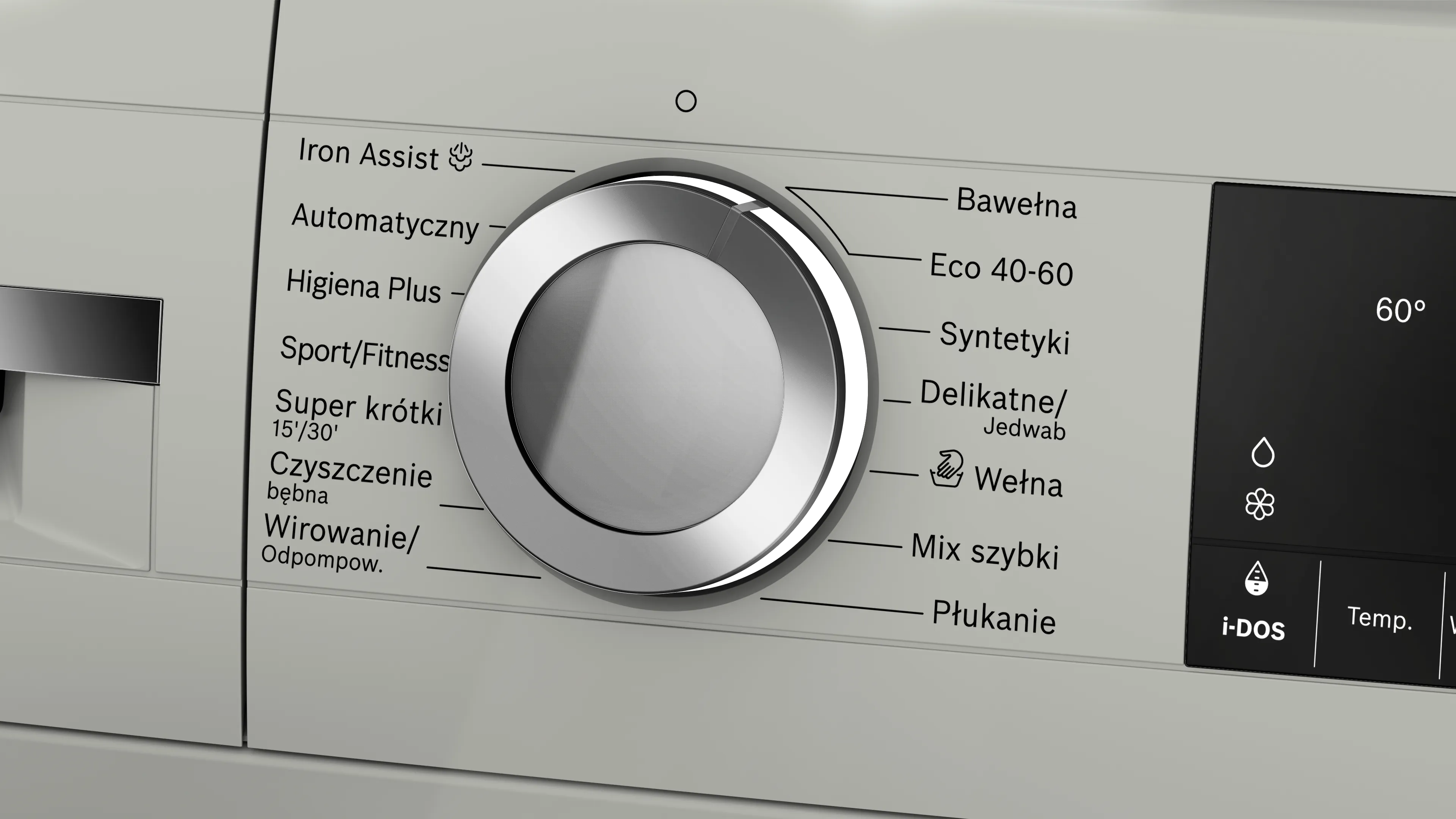 Zdjęcie produktu nr 10 WGG244F8PL