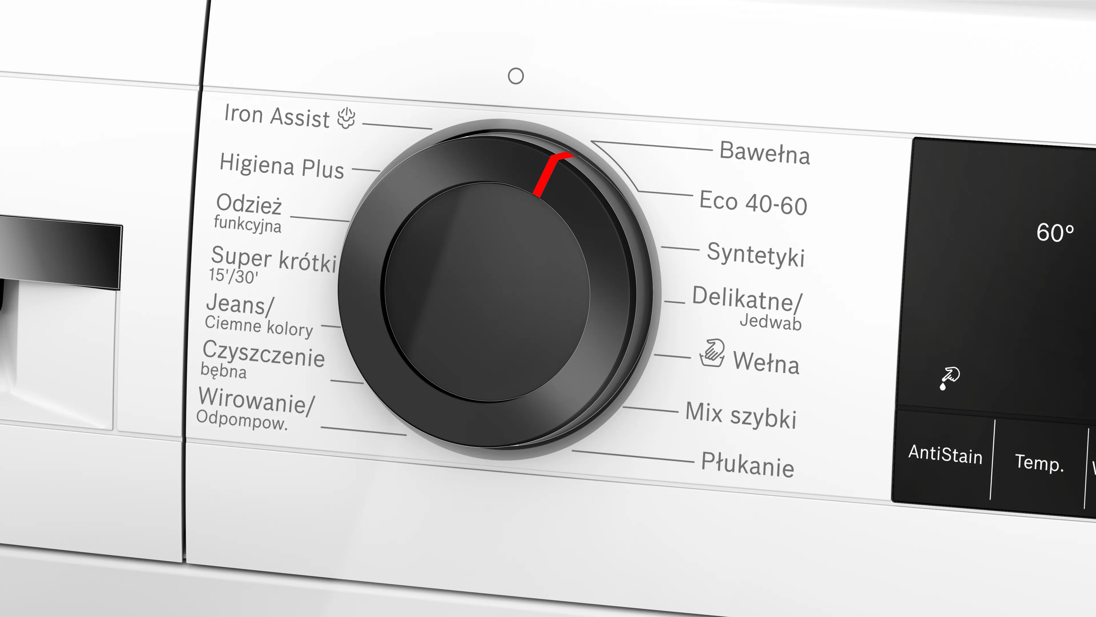 Zdjęcie produktu nr 9 WGG254ZGPL