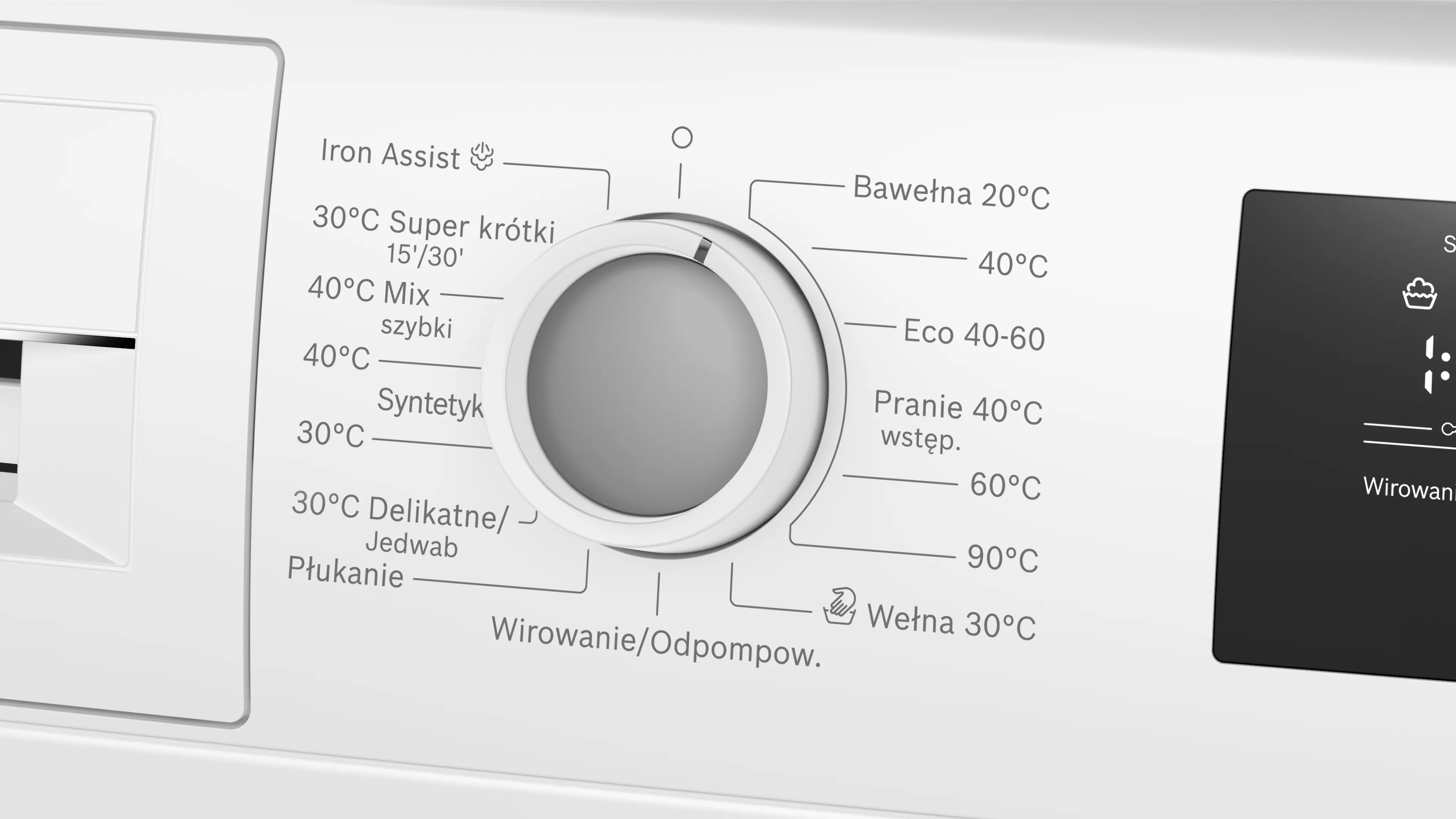 Zdjęcie produktu nr 7 WAN2405BPL