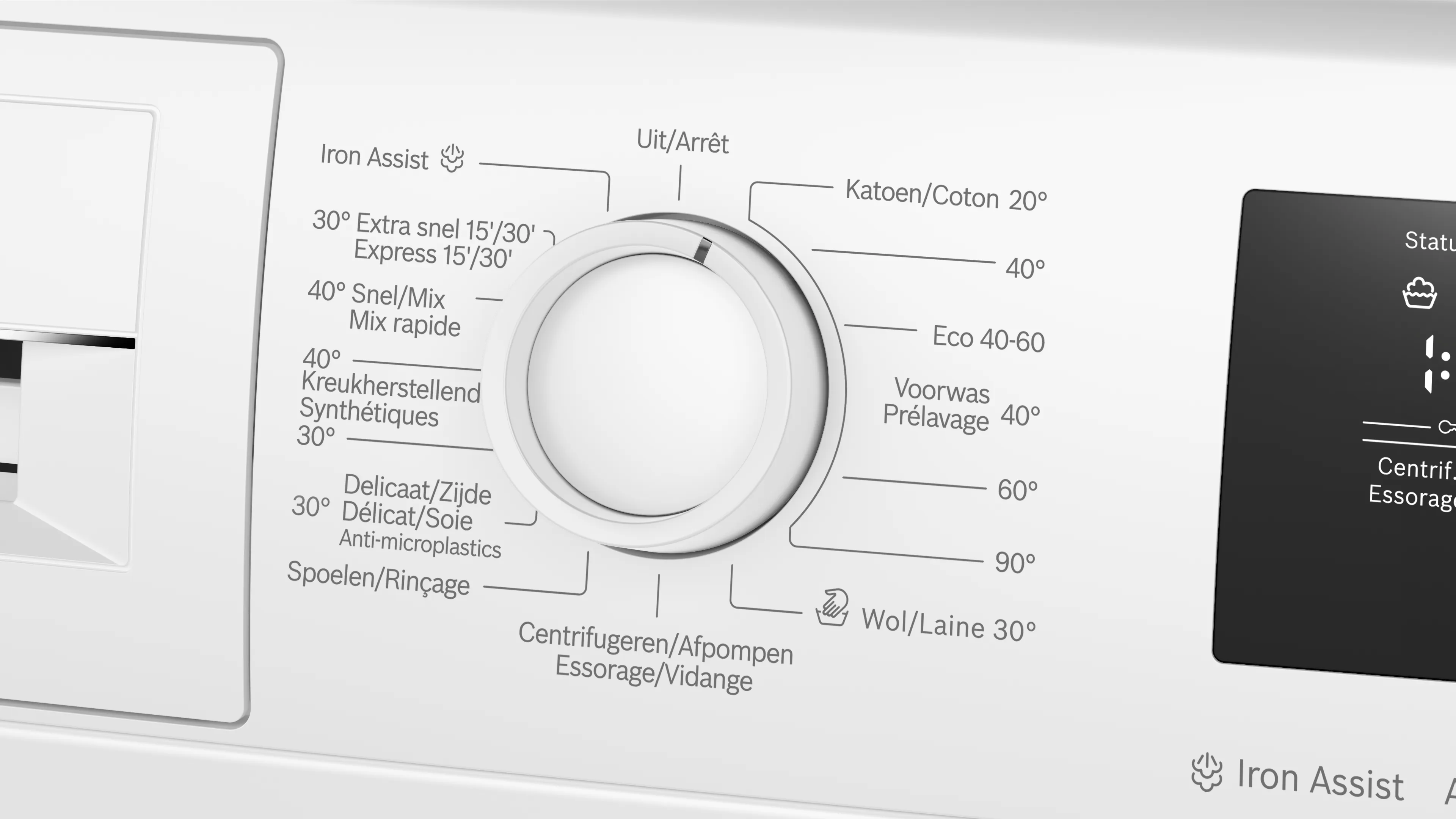 Photo n° 3 du produit WAN2807VFG