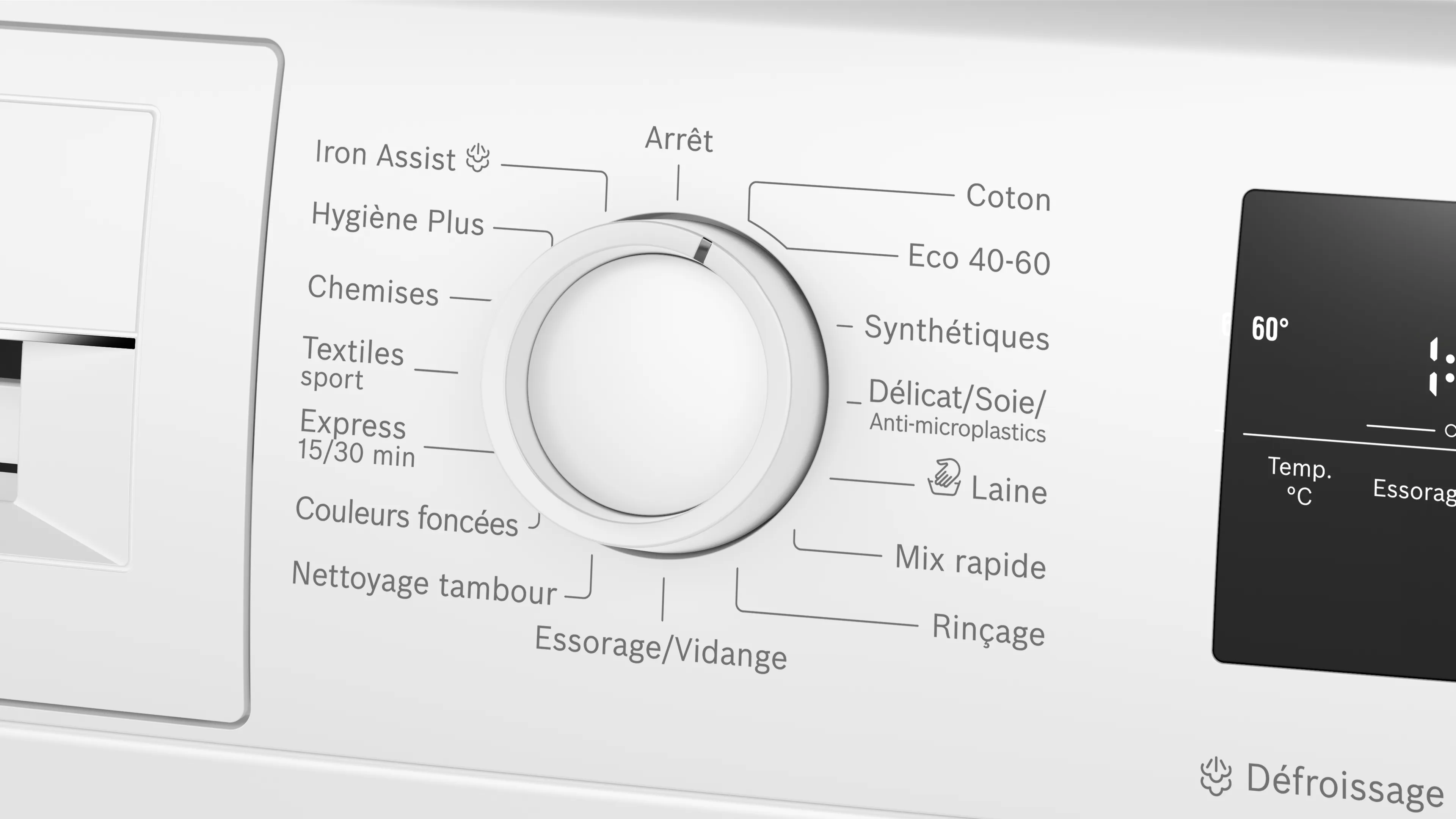 Photo n° 3 du produit WAN2427ZFR