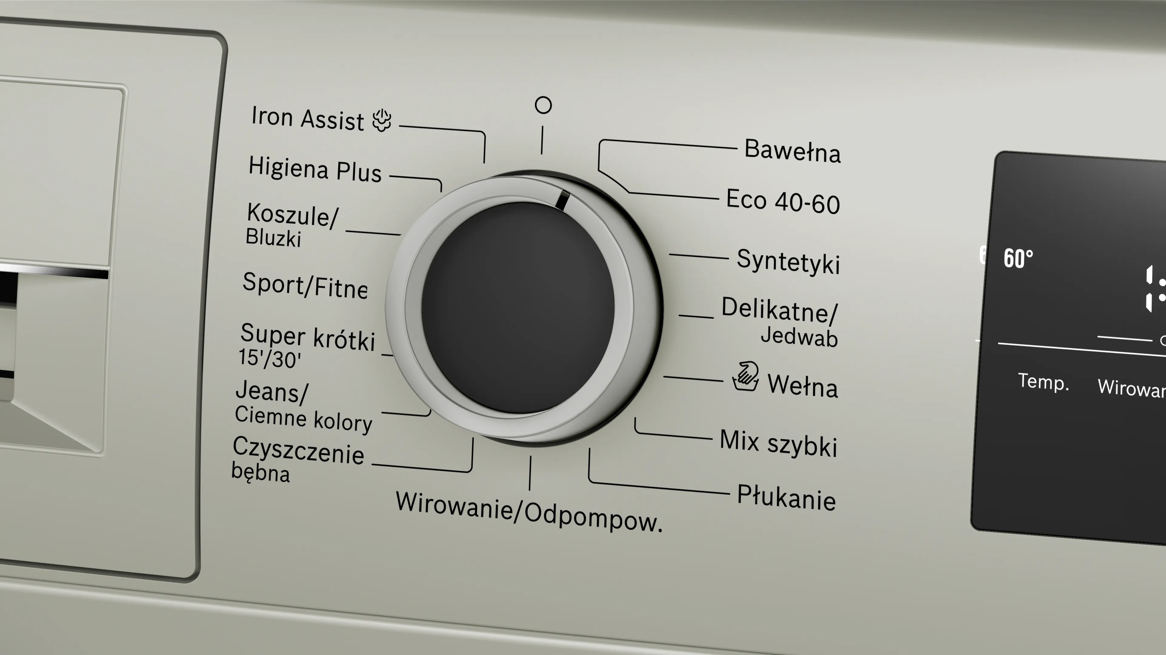 Zdjęcie produktu nr 8 WAN28M3SPL